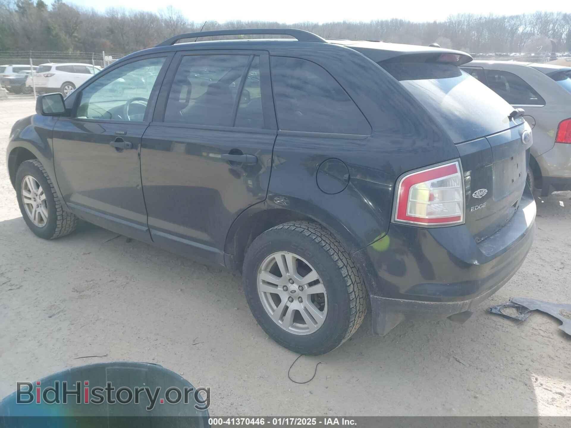 2008 FORD EDGE - VIN: 2FMDK36C68BA95023 - Фото 3