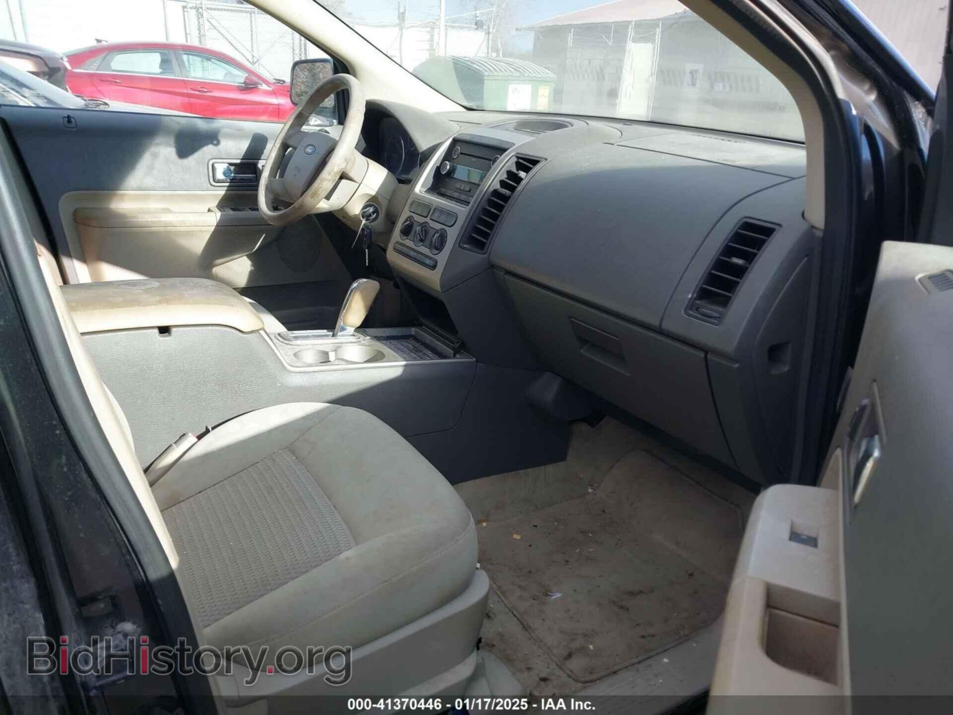 2008 FORD EDGE - VIN: 2FMDK36C68BA95023 - Фото 5