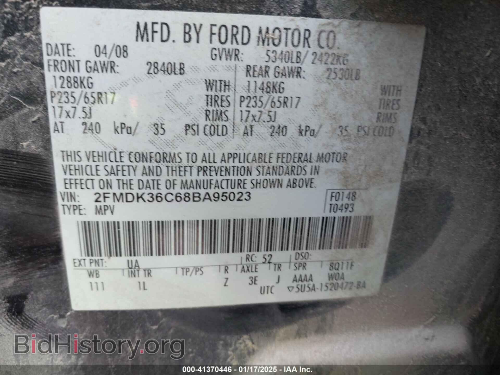 2008 FORD EDGE - VIN: 2FMDK36C68BA95023 - Фото 9