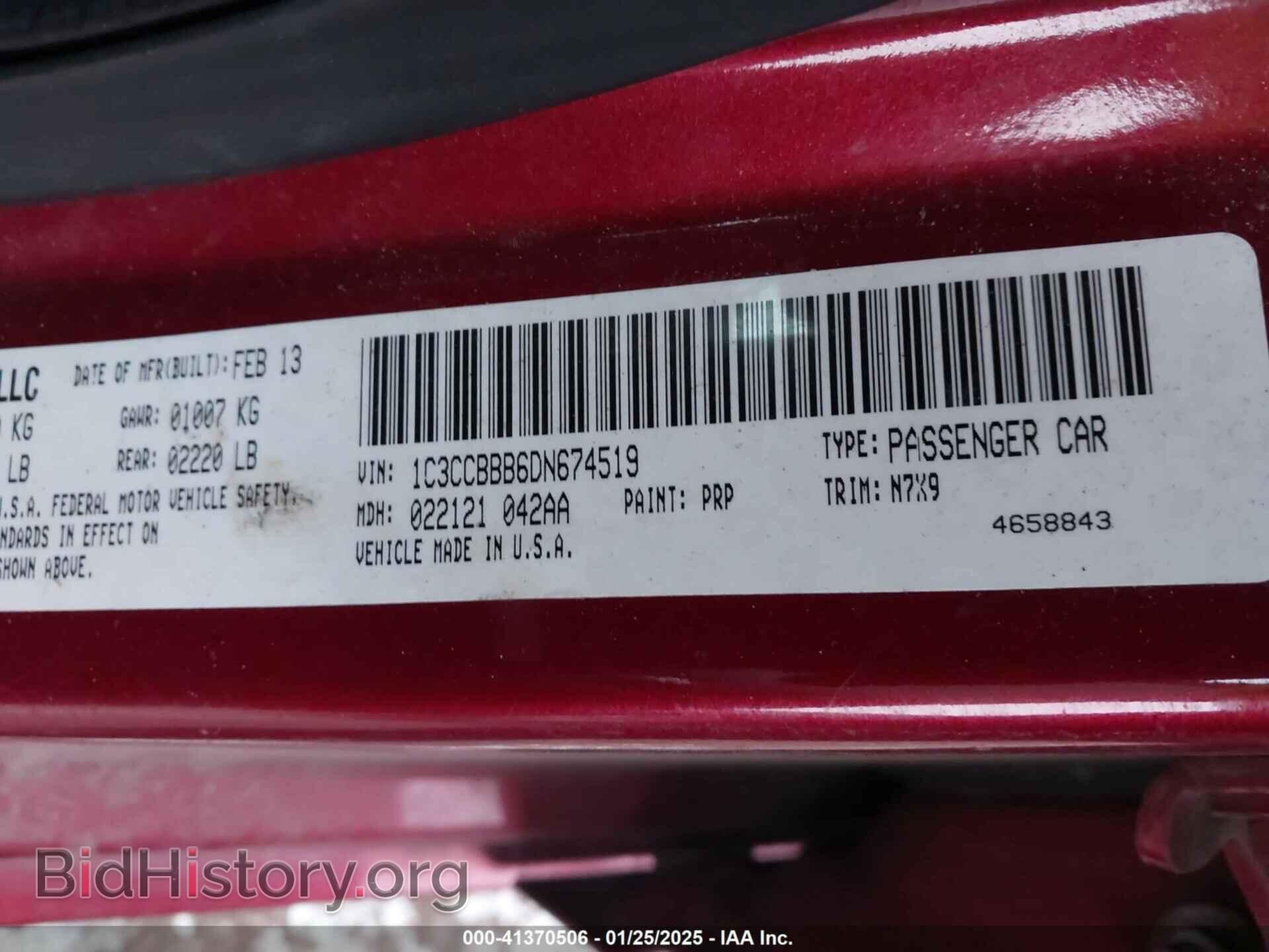 2013 CHRYSLER 200 - VIN: 1C3CCBBB6DN674519 - Фото 9
