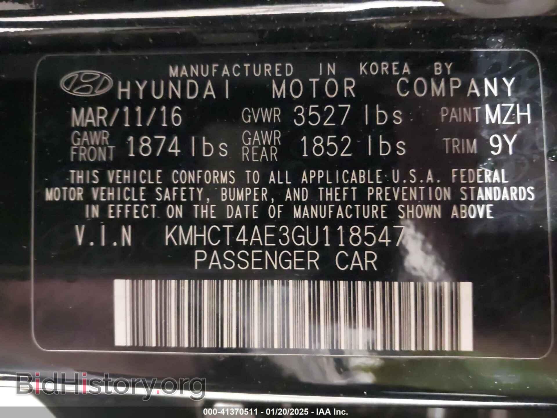 2016 HYUNDAI ACCENT - VIN: KMHCT4AE3GU118547 - Фото 9