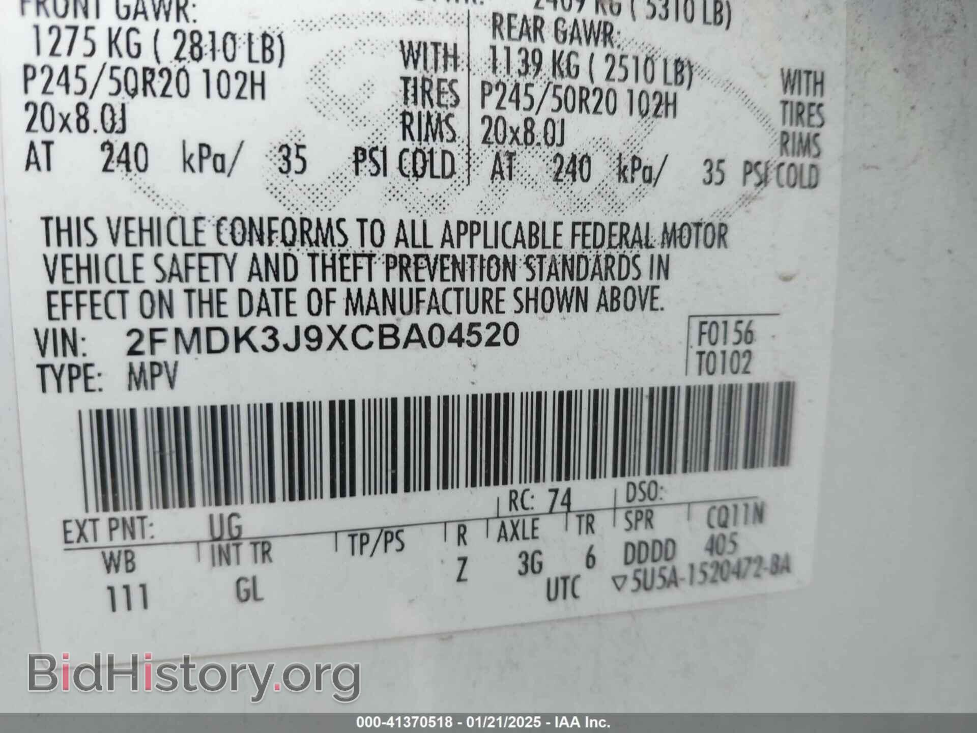 2012 FORD EDGE - VIN: 2FMDK3J9XCBA04520 - Photo 9