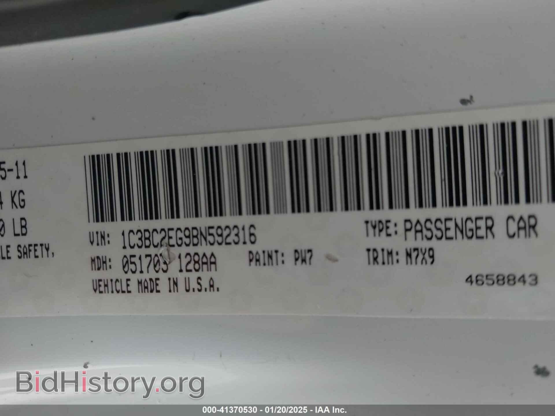 2011 CHRYSLER 200 - VIN: 1C3BC2EG9BN592316 - Фото 9