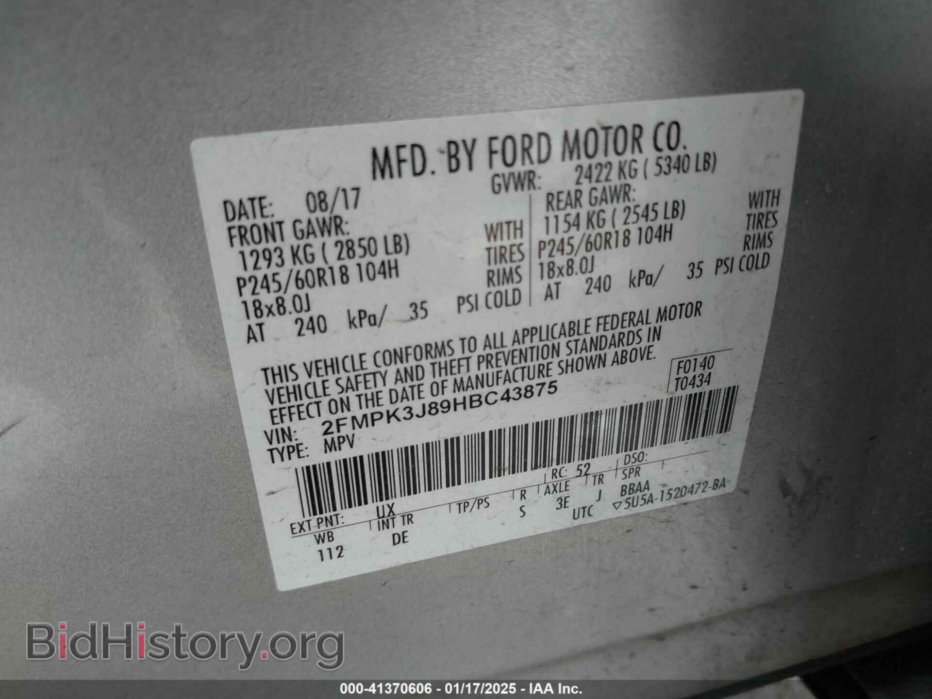 2017 FORD EDGE - VIN: 2FMPK3J89HBC43875 - Фото 9
