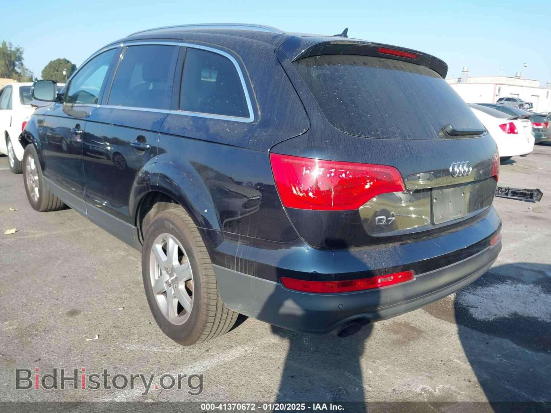 2012 AUDI Q7 - VIN: WA1LGBFE5CD009128 - Фото 3