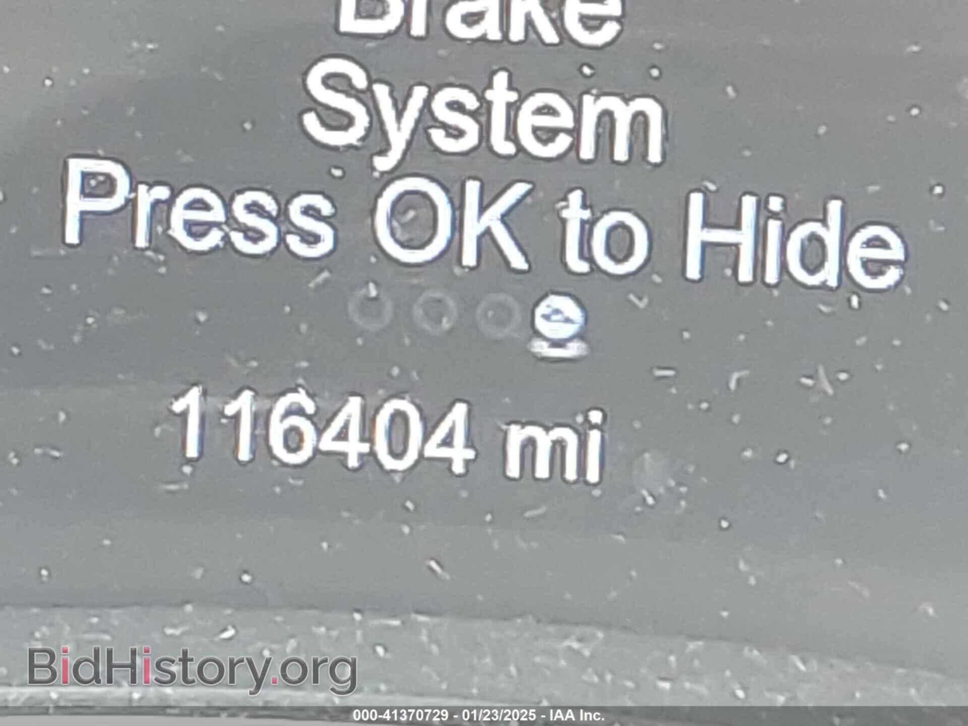 2014 DODGE DURANGO - VIN: 1C4RDJEG1EC550837 - Фото 15