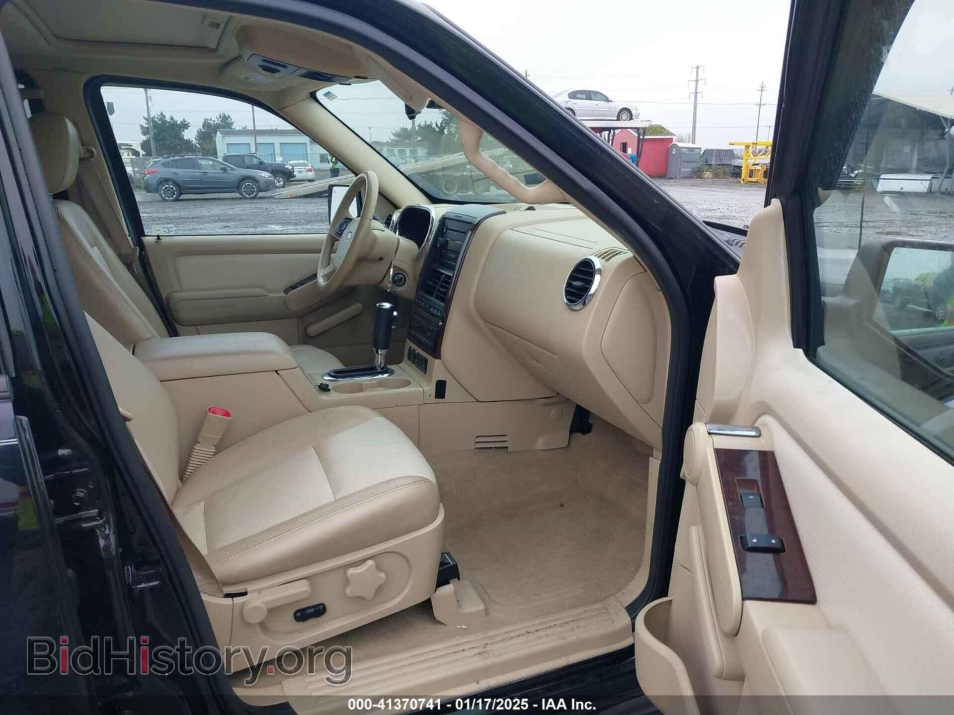 2006 FORD EXPLORER - VIN: 1FMEU75E36UA08338 - Фото 5