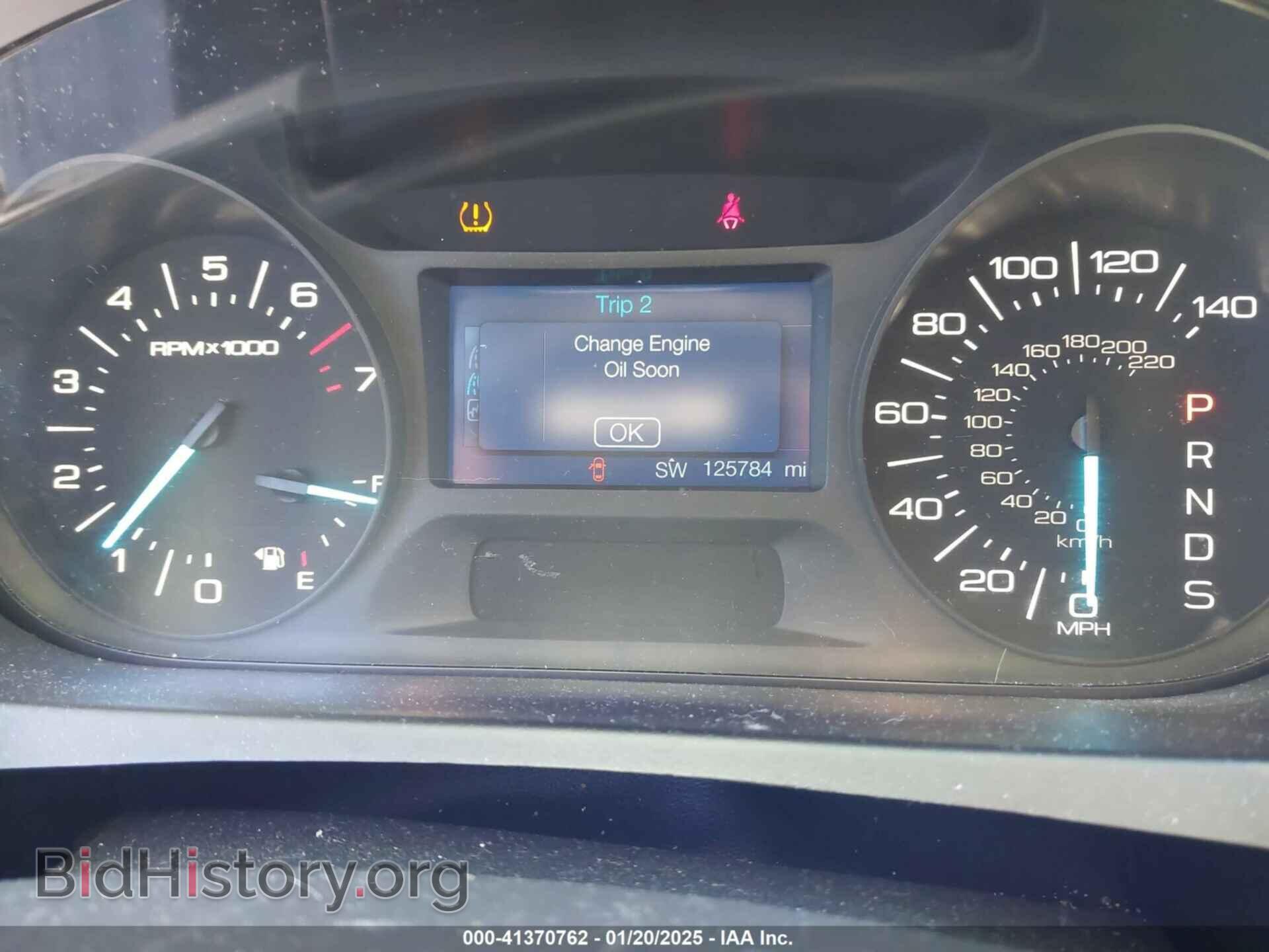 2014 FORD EDGE - VIN: 2FMDK4GC6EBA51104 - Фото 7