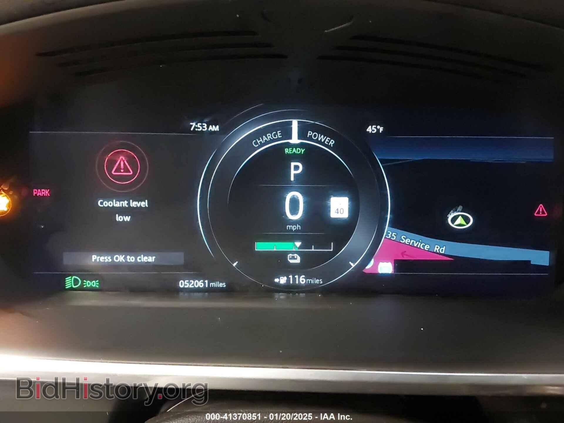 2019 JAGUAR I-PACE - VIN: SADHD2S19K1F65778 - Photo 7