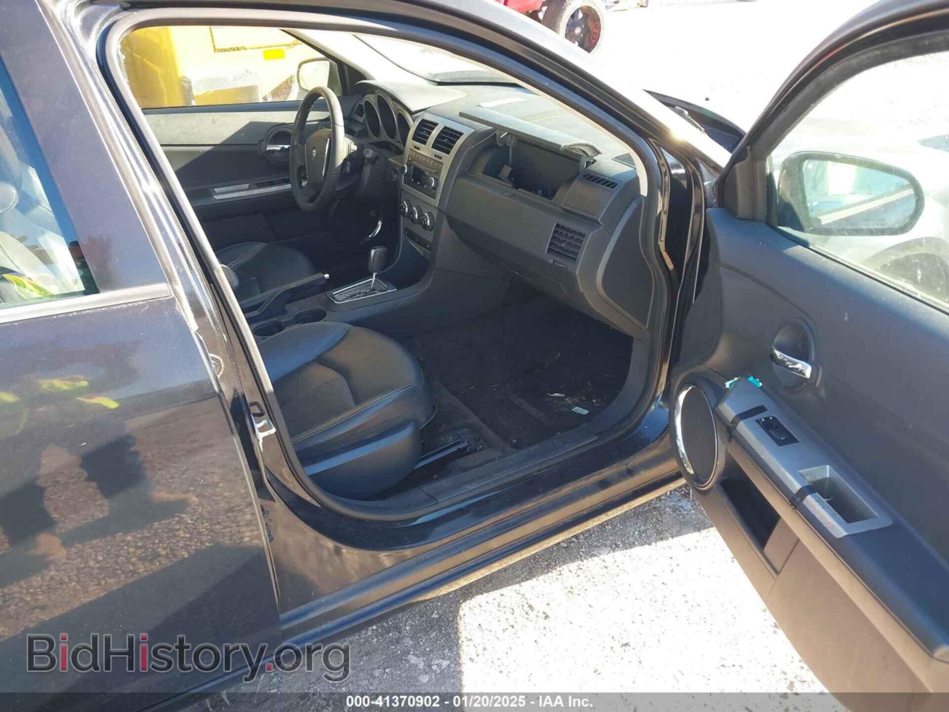 2010 DODGE AVENGER - VIN: 1B3CC5FB3AN151916 - Photo 5