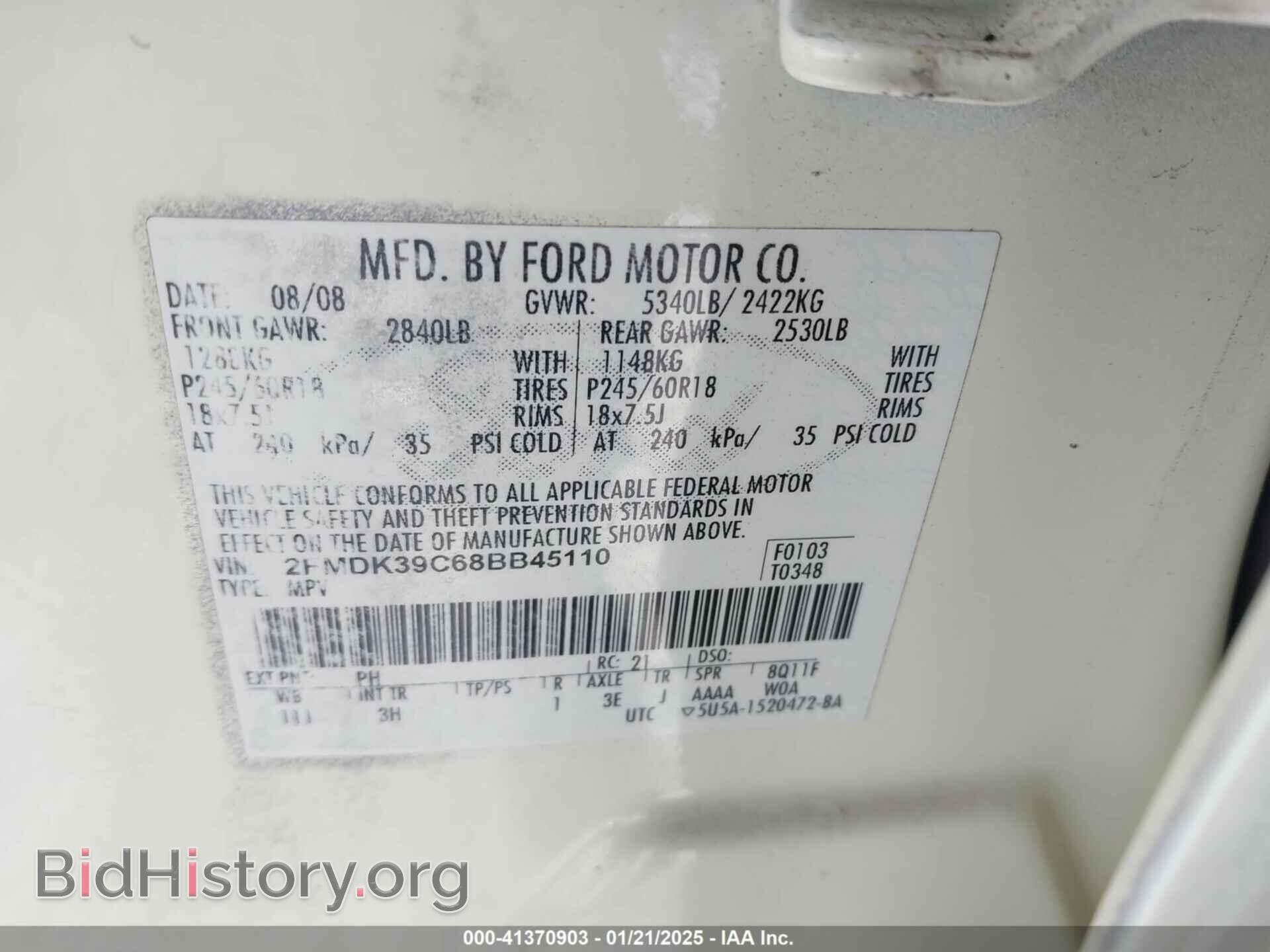 2008 FORD EDGE - VIN: 2FMDK39C68BB45110 - Фото 9