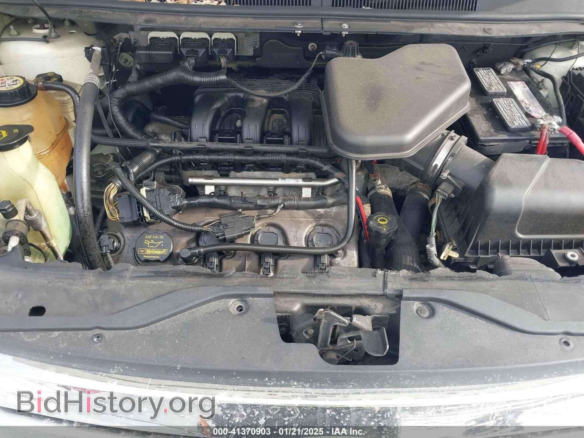 2008 FORD EDGE - VIN: 2FMDK39C68BB45110 - Фото 10