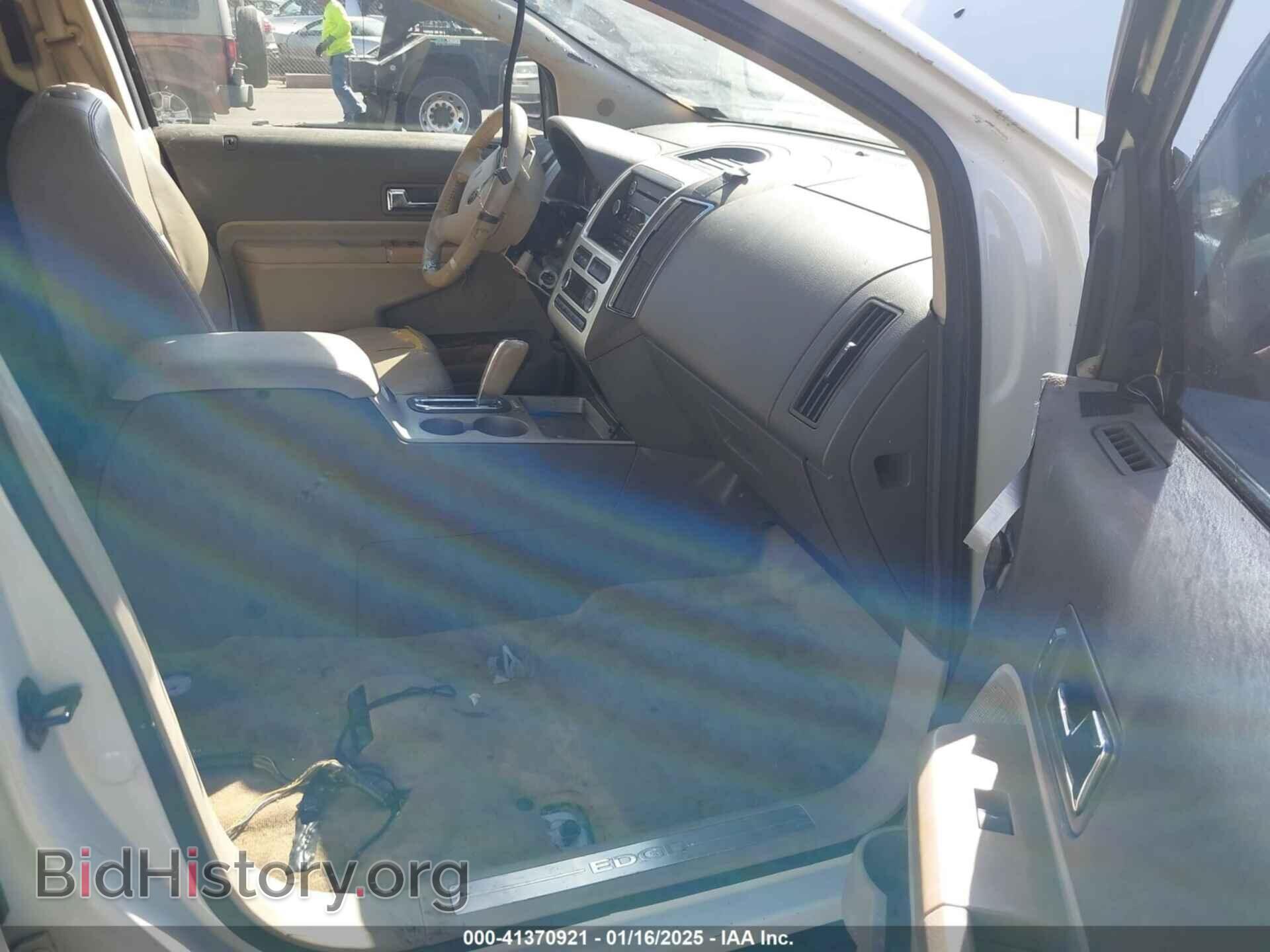 2009 FORD EDGE - VIN: 2FMDK39C29BA29968 - Фото 5