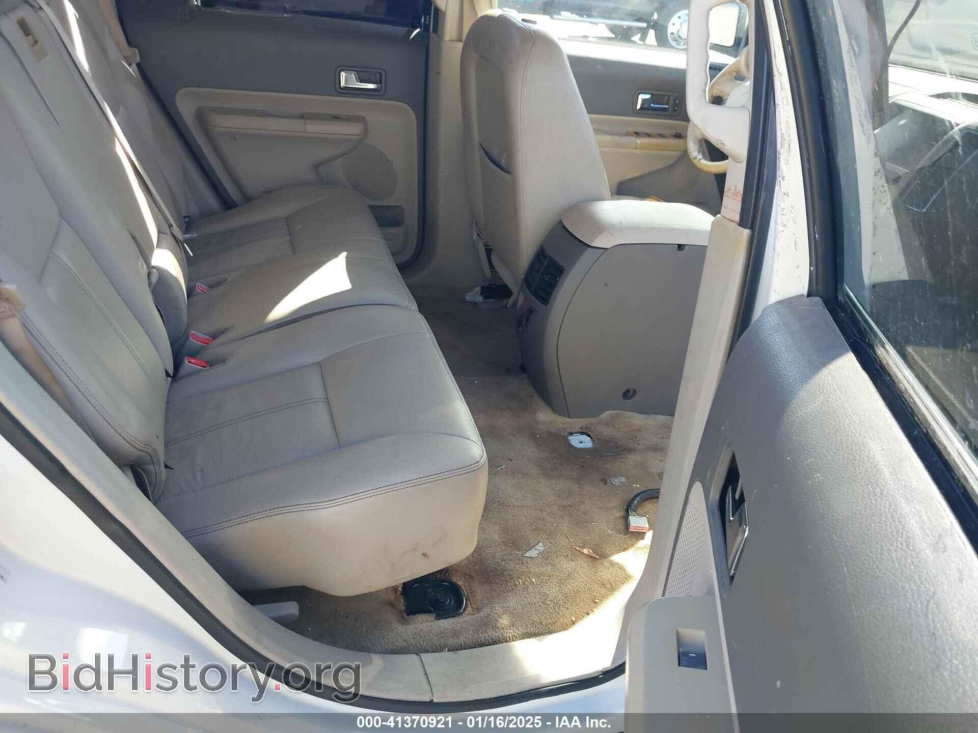 2009 FORD EDGE - VIN: 2FMDK39C29BA29968 - Фото 8