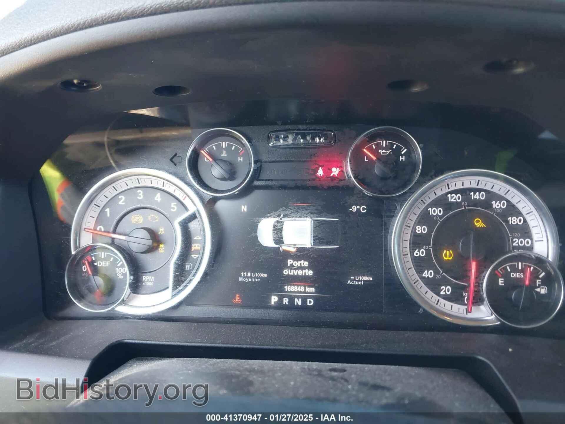 2018 RAM 1500 - VIN: 1C6RR7TM3JS286282 - Фото 7