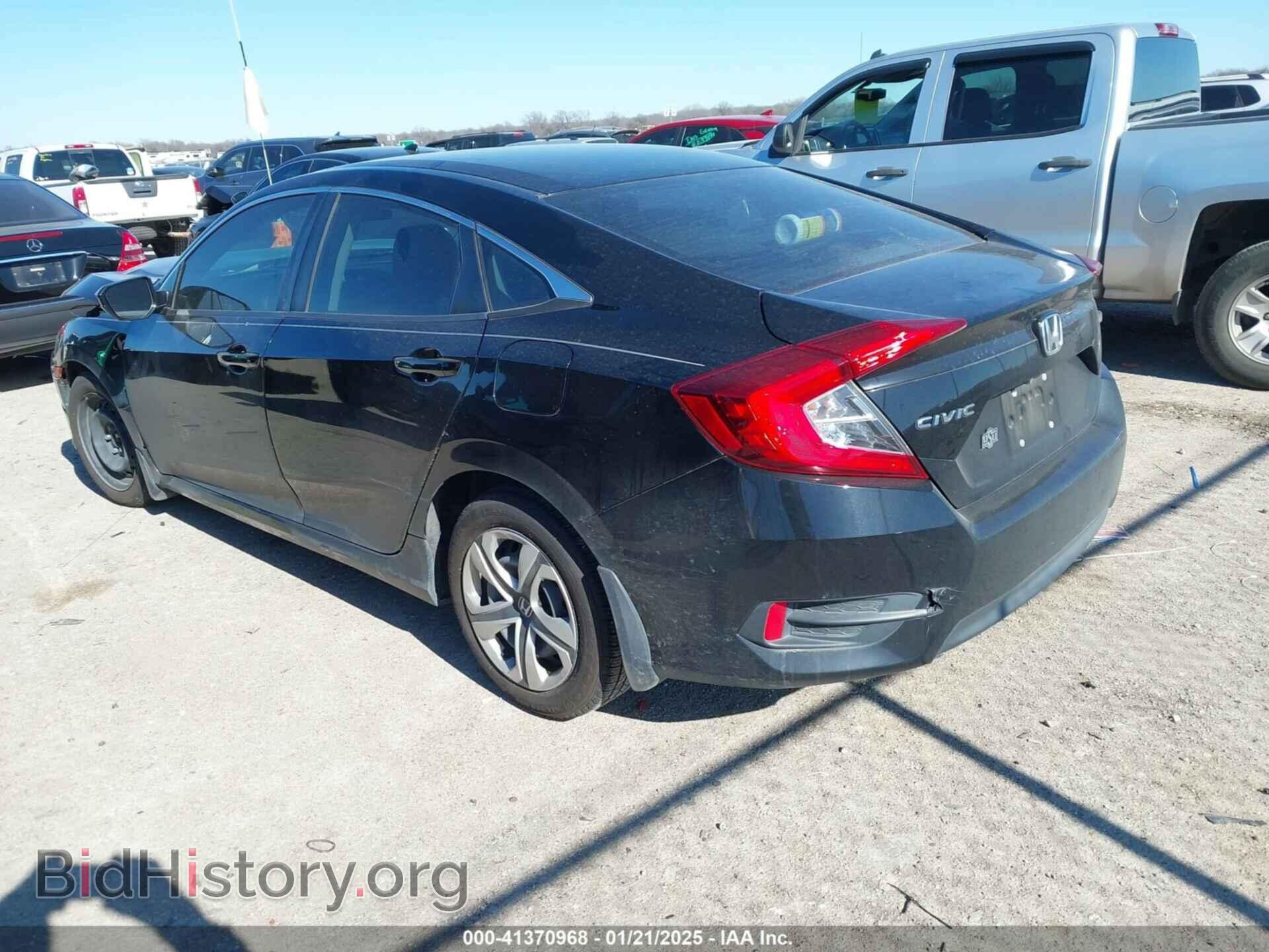 2017 HONDA CIVIC - VIN: 19XFC2F59HE063892 - Фото 3