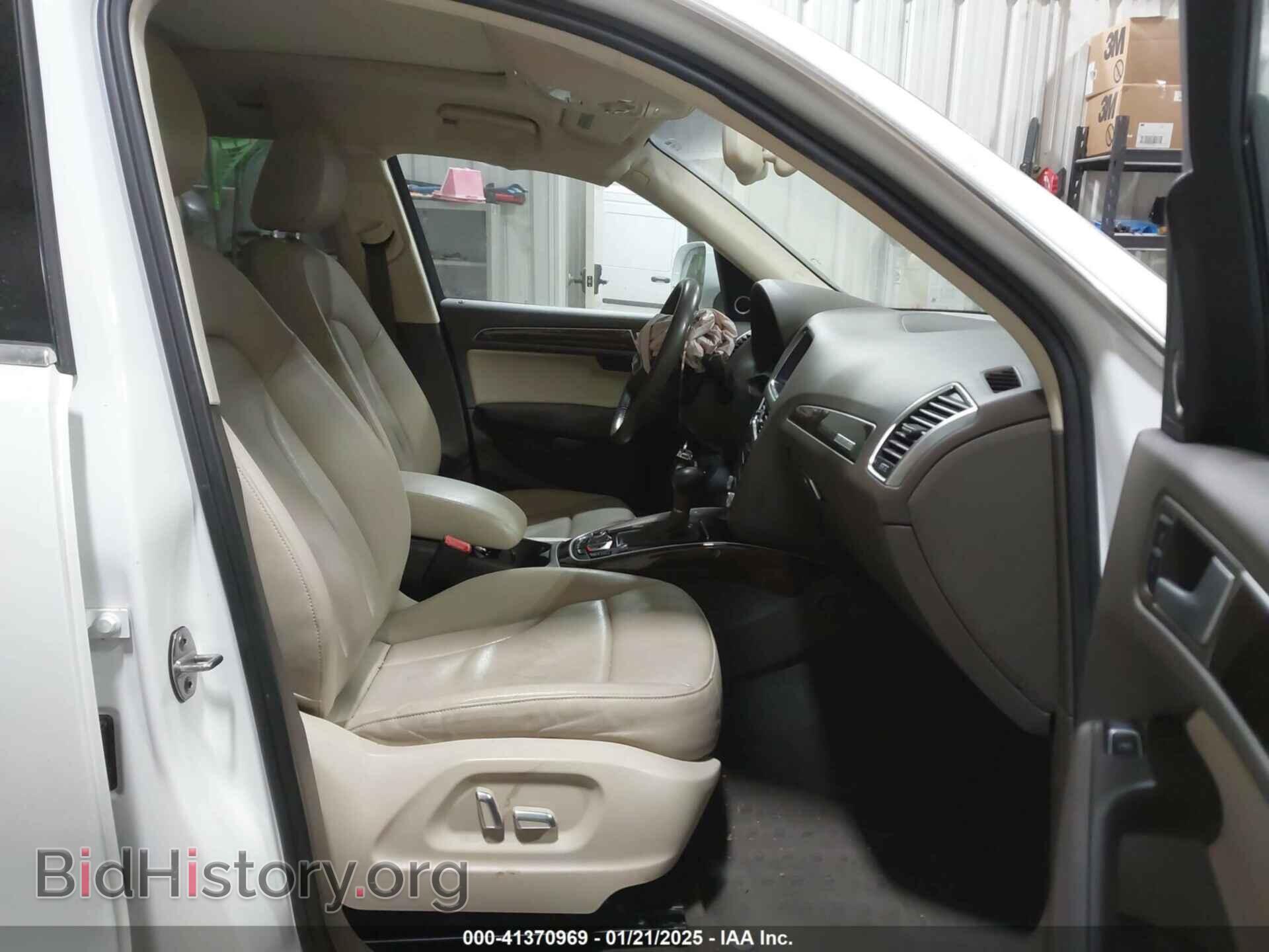 2013 AUDI Q5 - VIN: WA1LFAFP2DA064251 - Фото 5