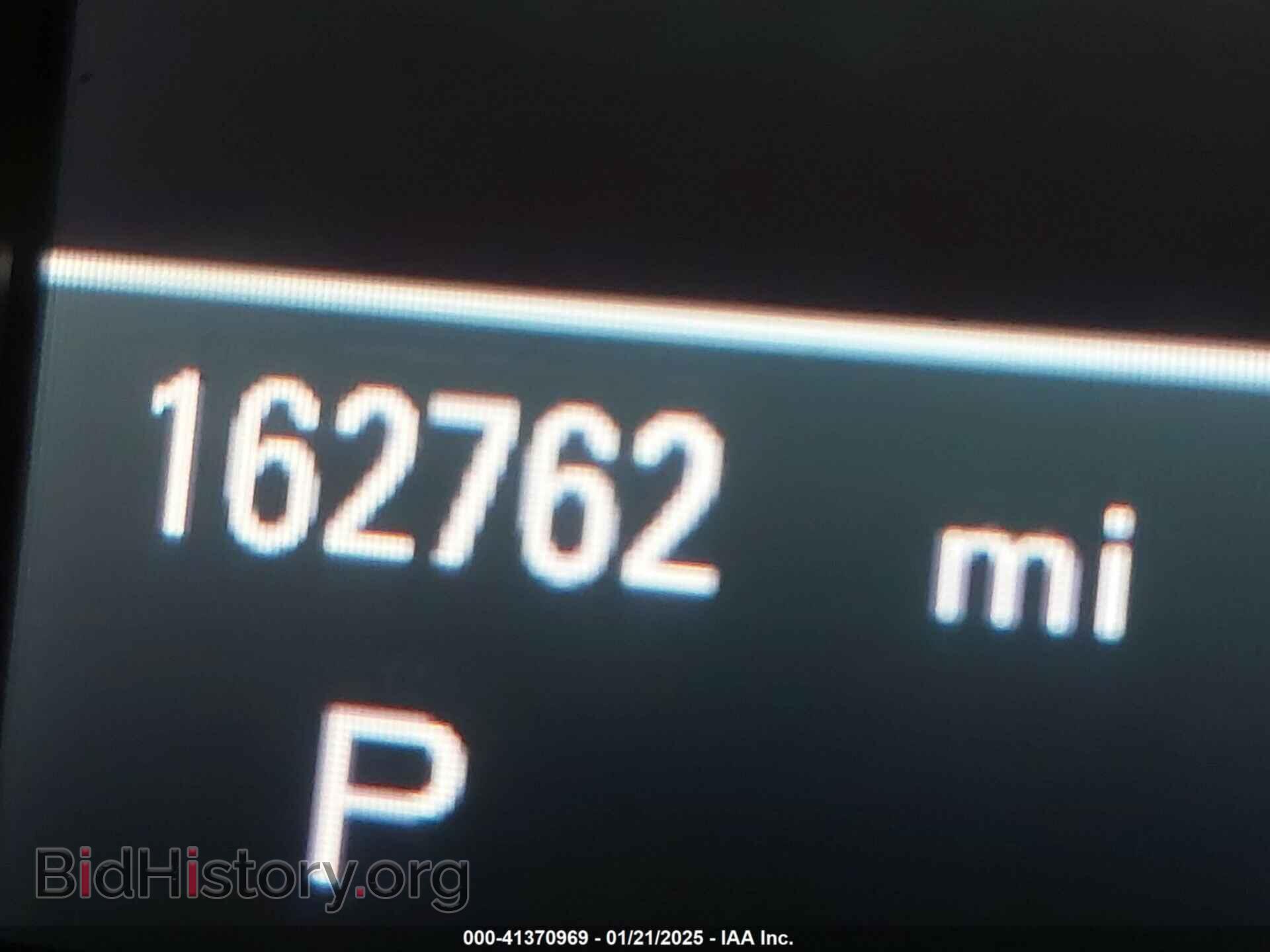2013 AUDI Q5 - VIN: WA1LFAFP2DA064251 - Фото 7