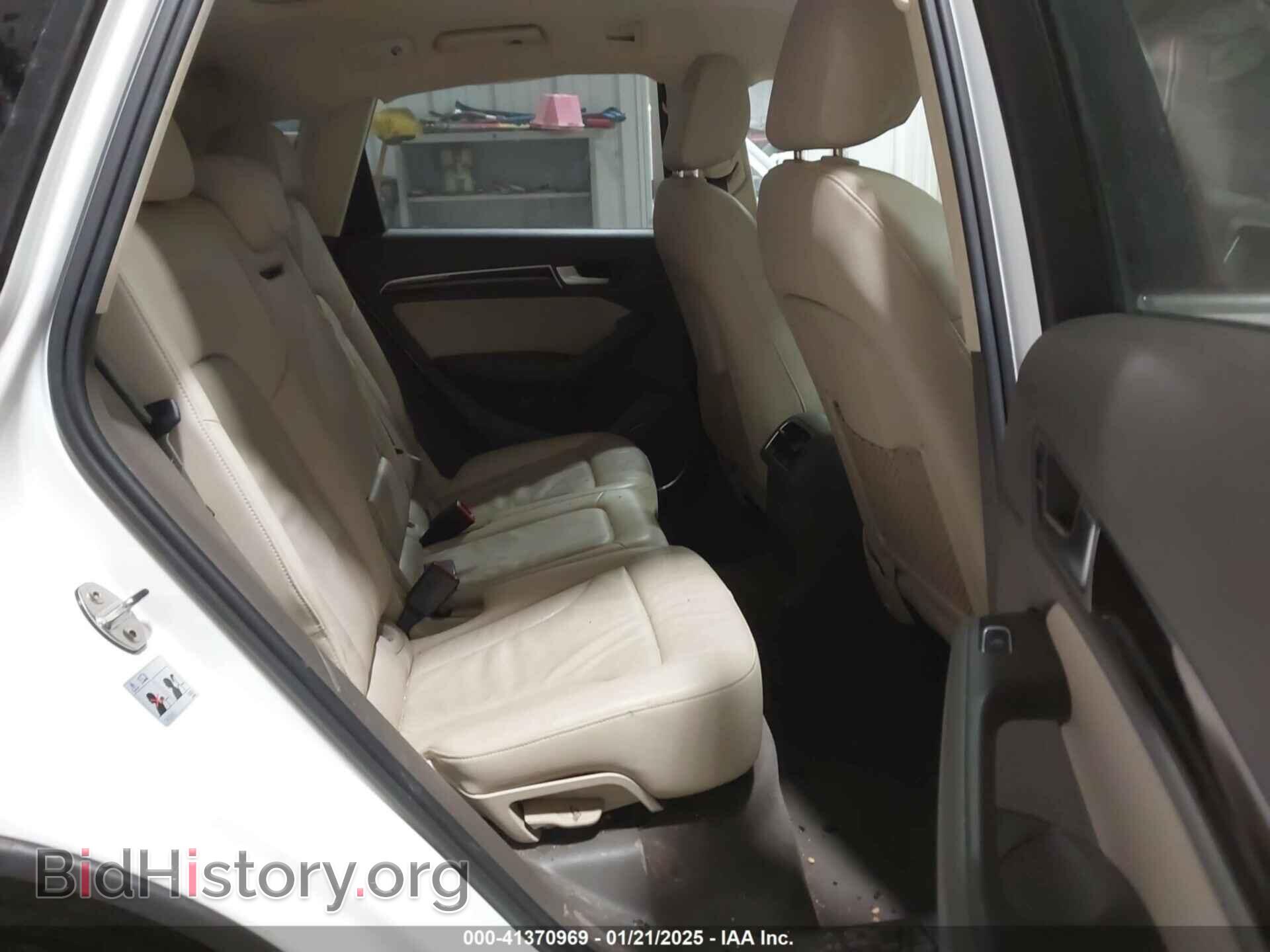 2013 AUDI Q5 - VIN: WA1LFAFP2DA064251 - Фото 8