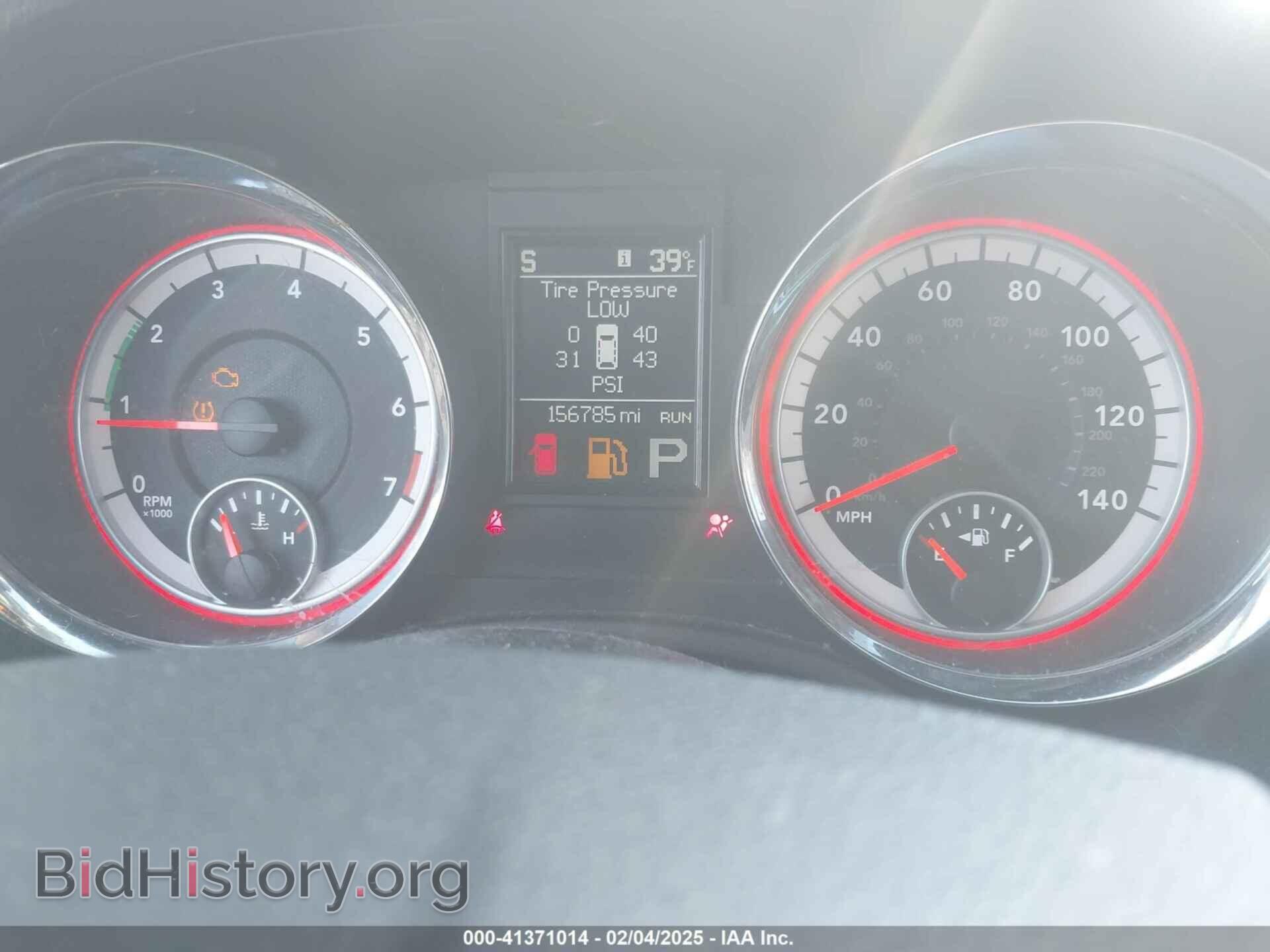 2012 DODGE DURANGO - VIN: 1C4RDJEG4CC275784 - Photo 7