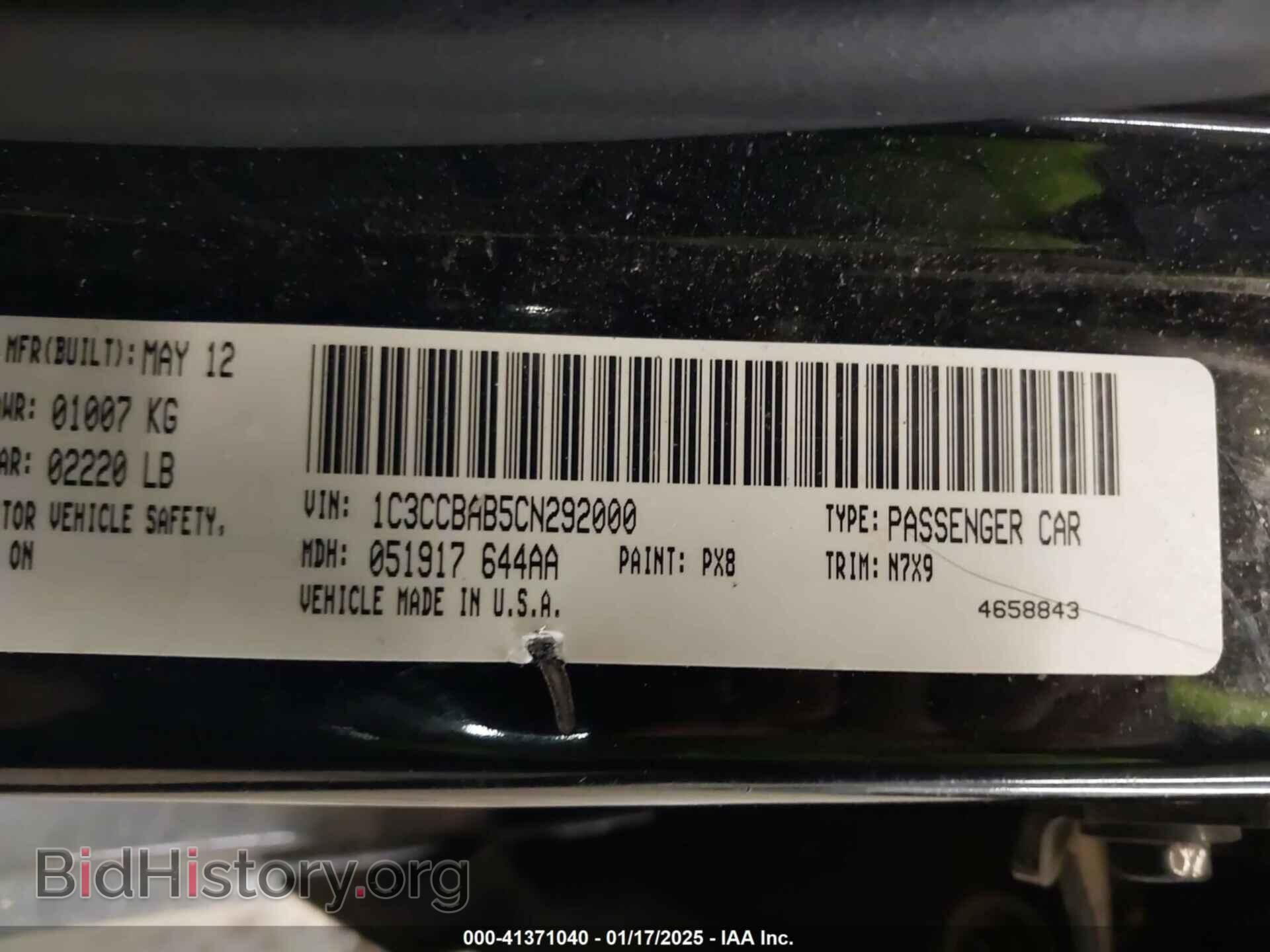 2012 CHRYSLER 200 - VIN: 1C3CCBAB5CN292000 - Фото 9