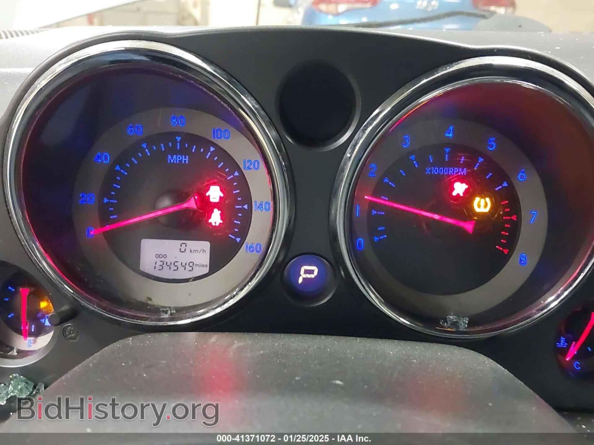 2008 MITSUBISHI ECLIPSE - VIN: 4A3AK24FX8E007154 - Photo 7