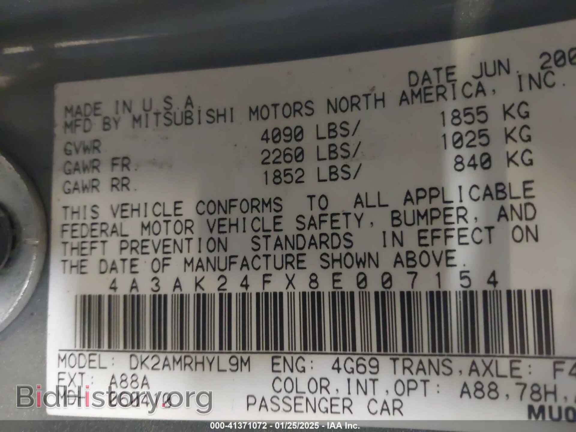 2008 MITSUBISHI ECLIPSE - VIN: 4A3AK24FX8E007154 - Photo 9