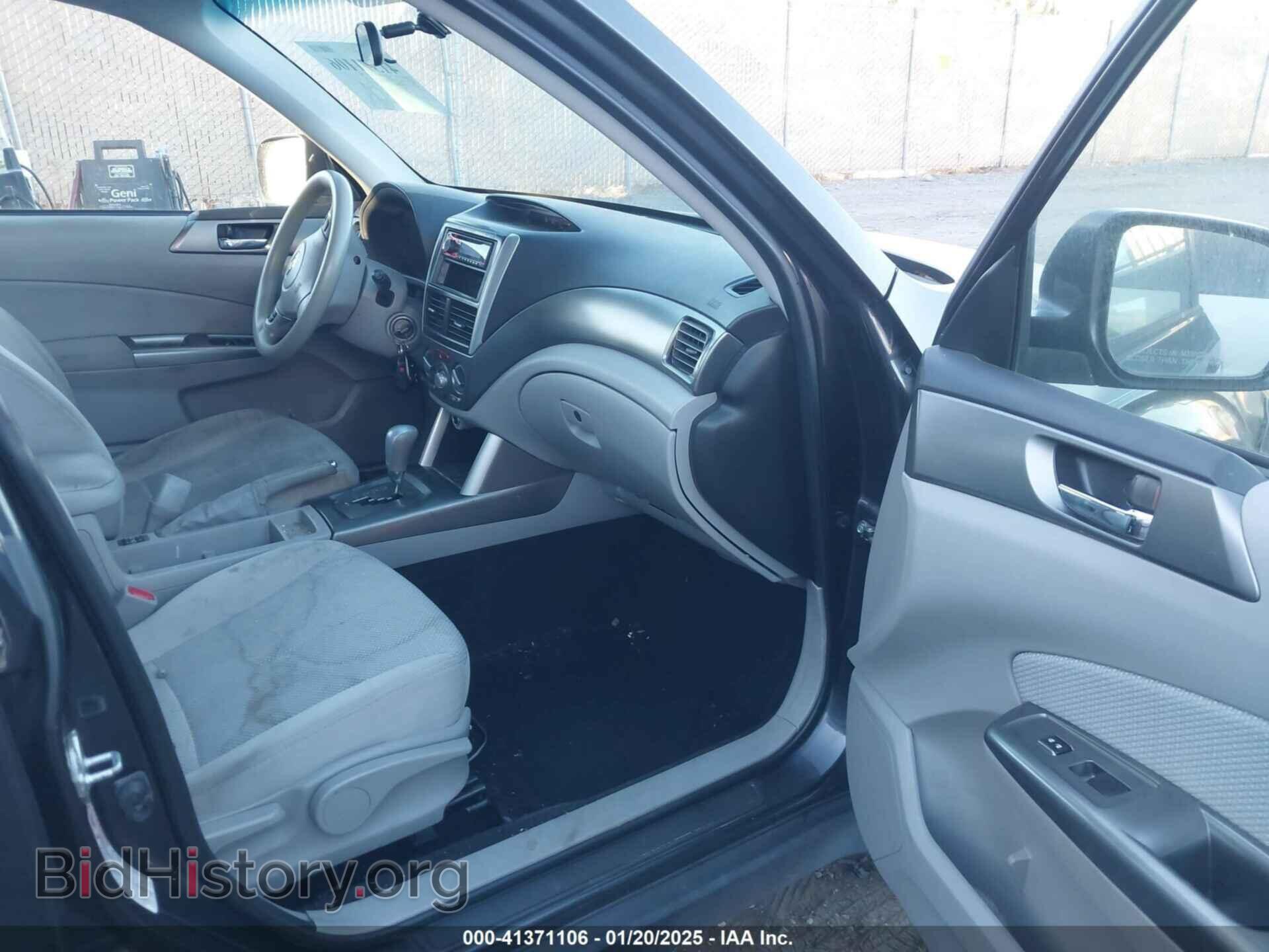 2012 SUBARU FORESTER - VIN: JF2SHADC0CH423583 - Фото 5