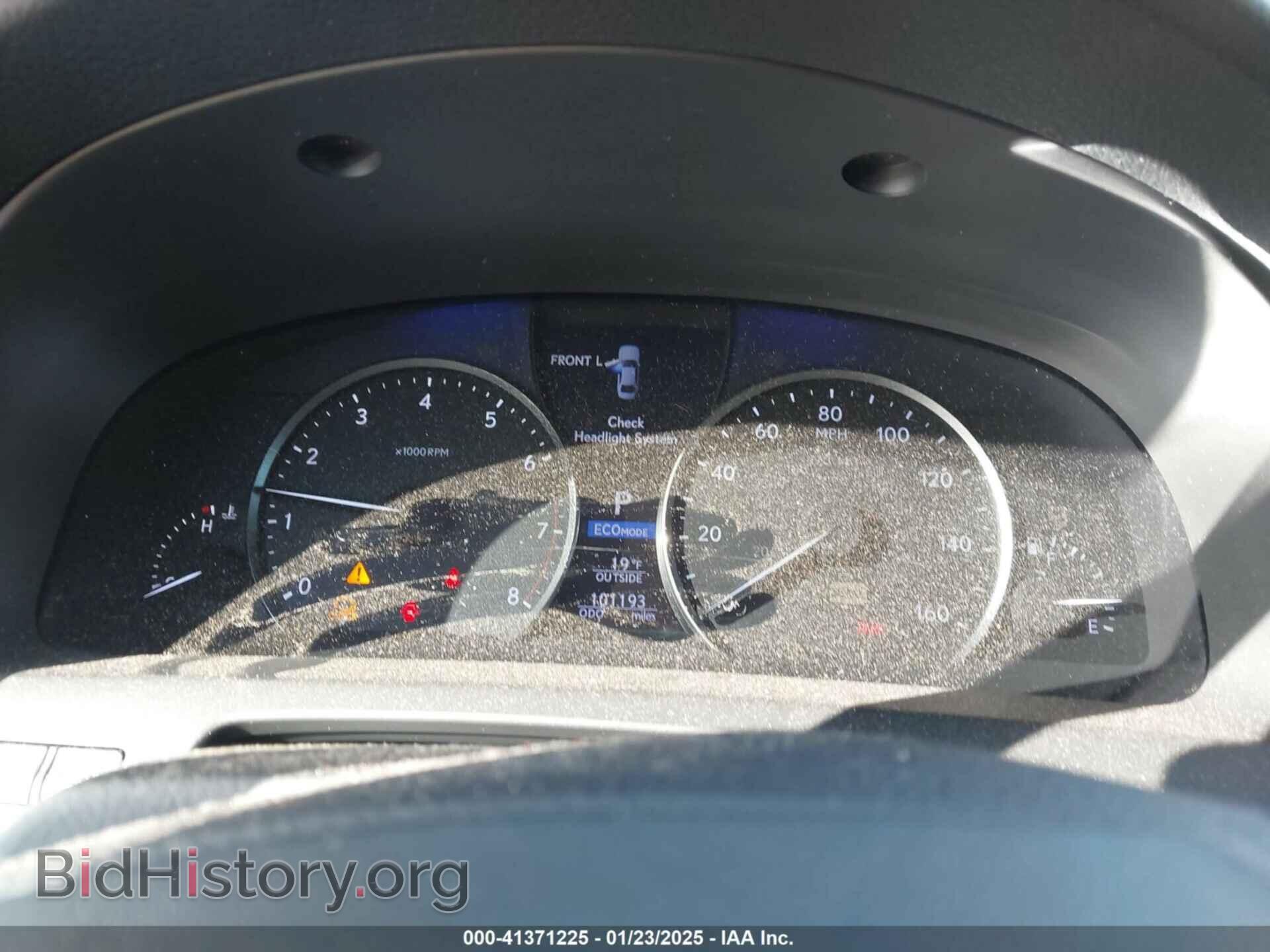 2014 LEXUS LS 460 - VIN: JTHCL5EF4E5020548 - Photo 7