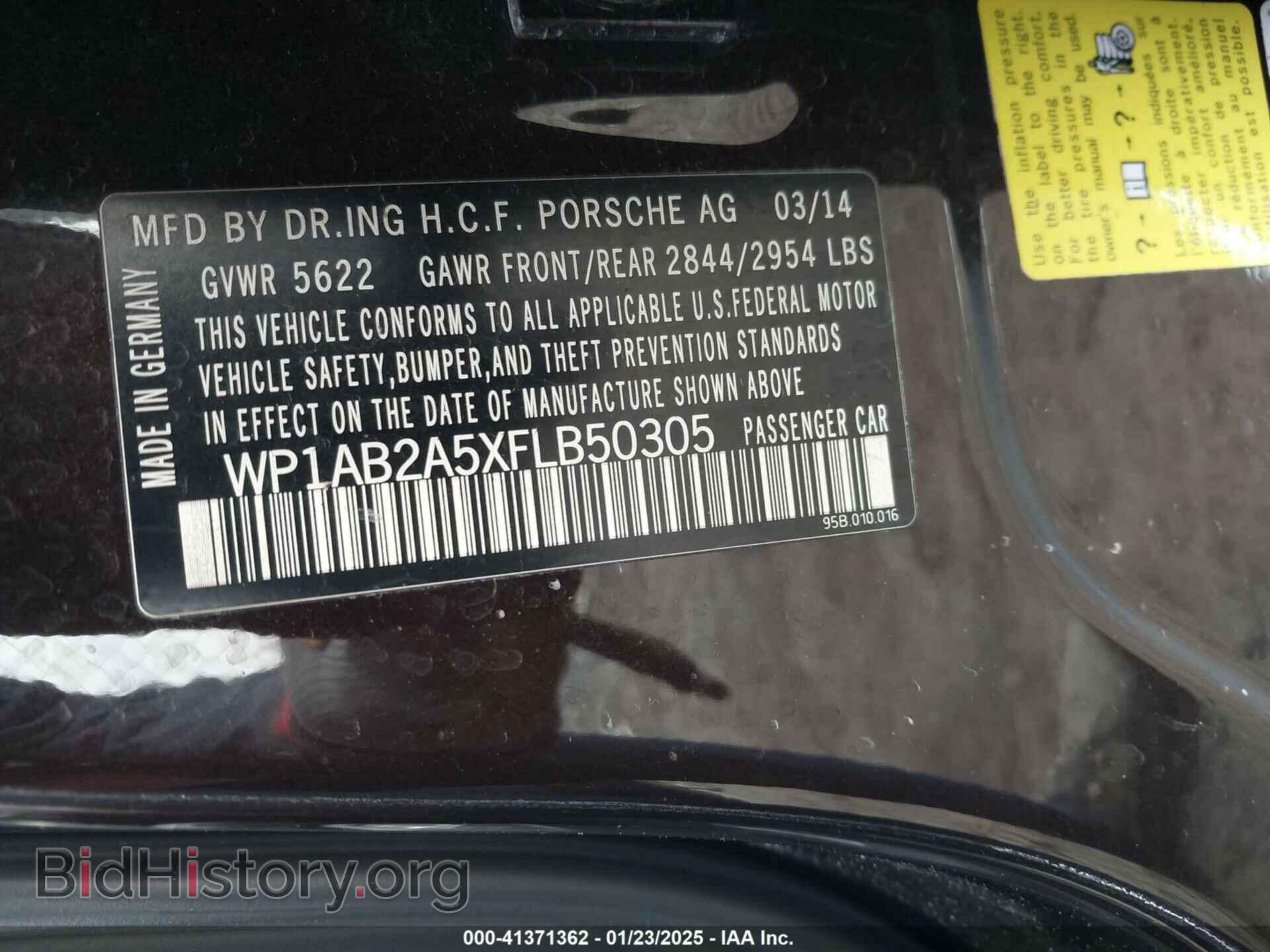 2015 PORSCHE MACAN - VIN: WP1AB2A5XFLB50305 - Фото 9
