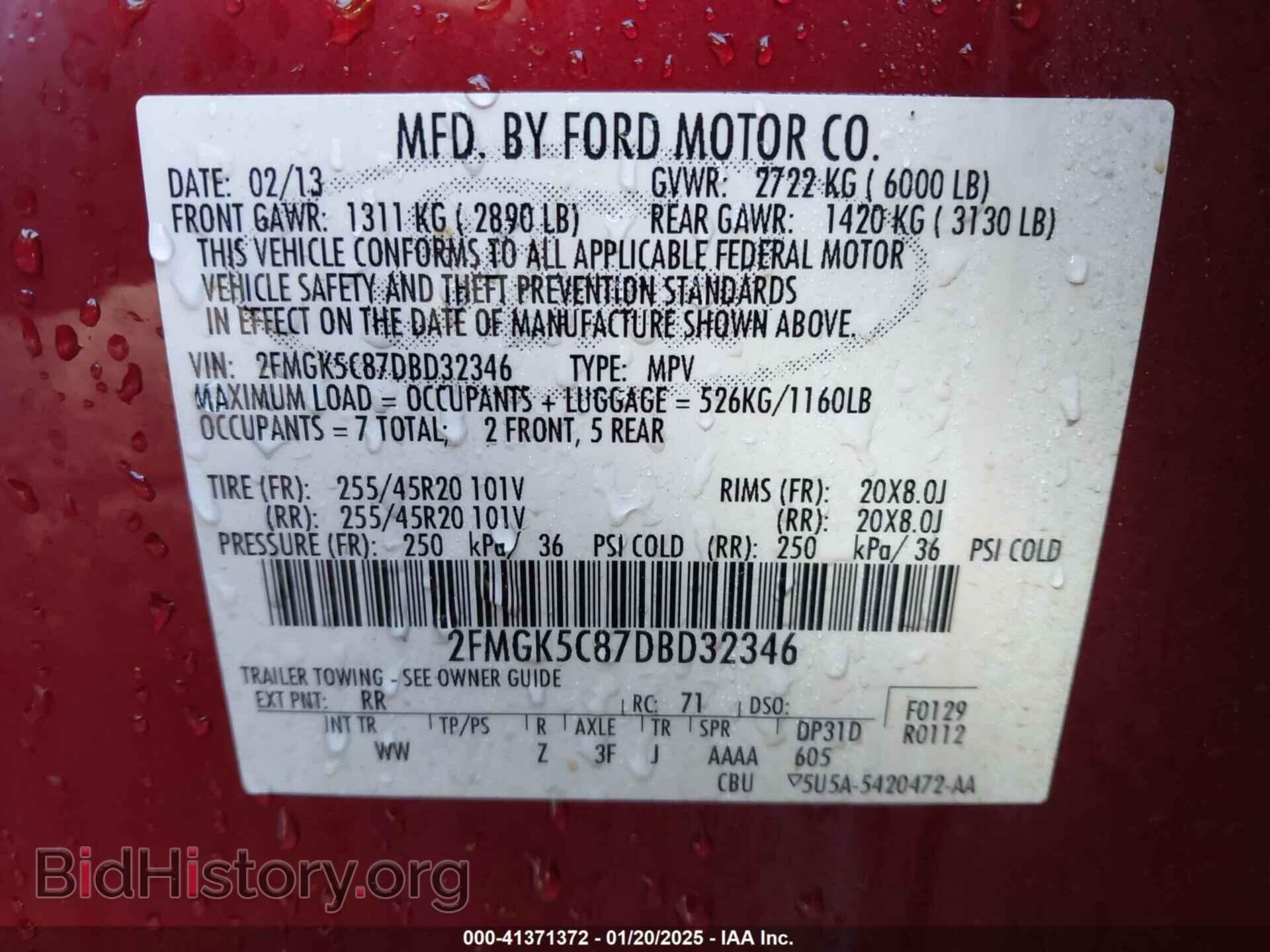 2013 FORD FLEX - VIN: 2FMGK5C87DBD32346 - Photo 9