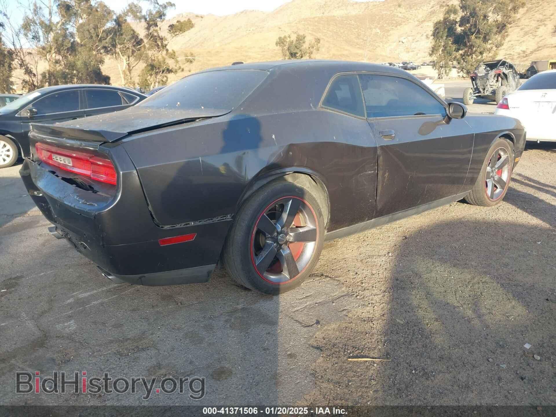 2013 DODGE CHALLENGER - VIN: 2C3CDYAG8DH632777 - Фото 4