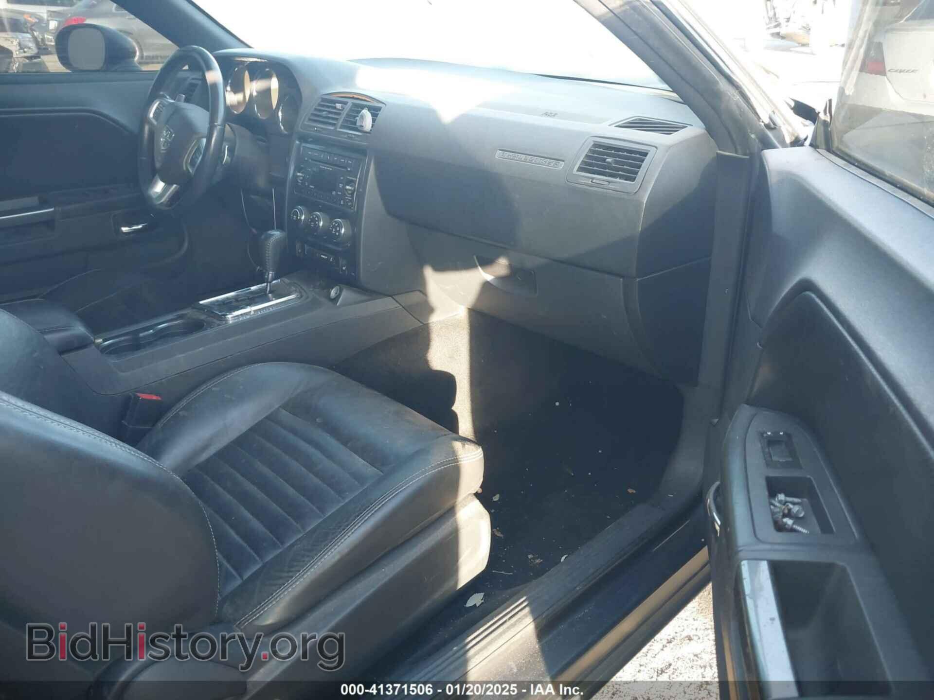 2013 DODGE CHALLENGER - VIN: 2C3CDYAG8DH632777 - Фото 5