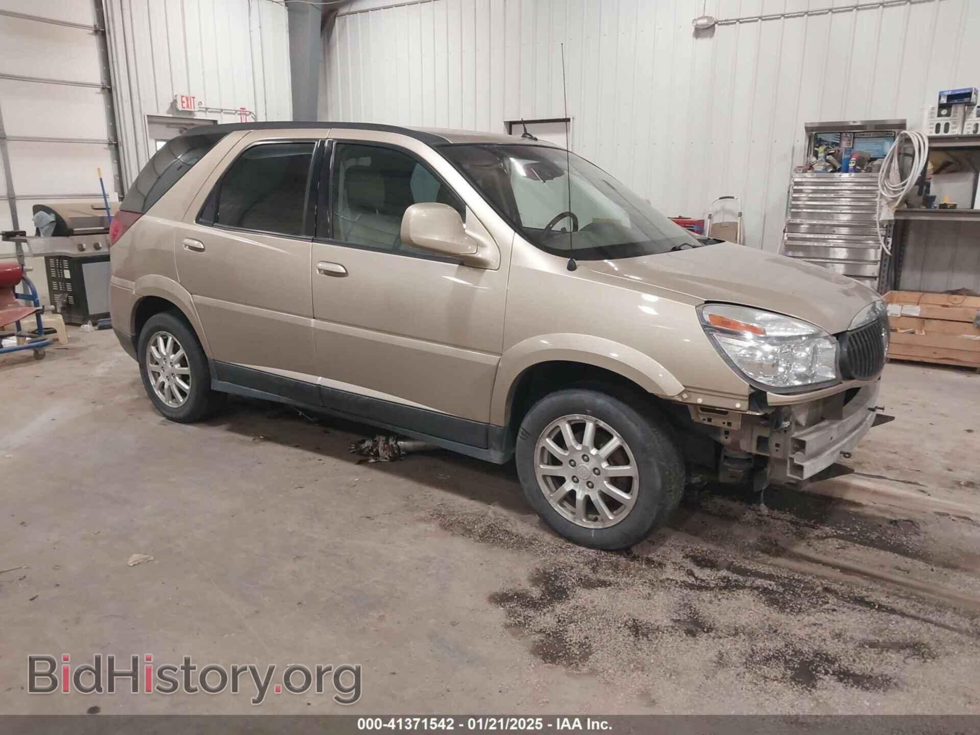 Фотография 3G5DB03LX6S504744 - BUICK RENDEZVOUS 2006