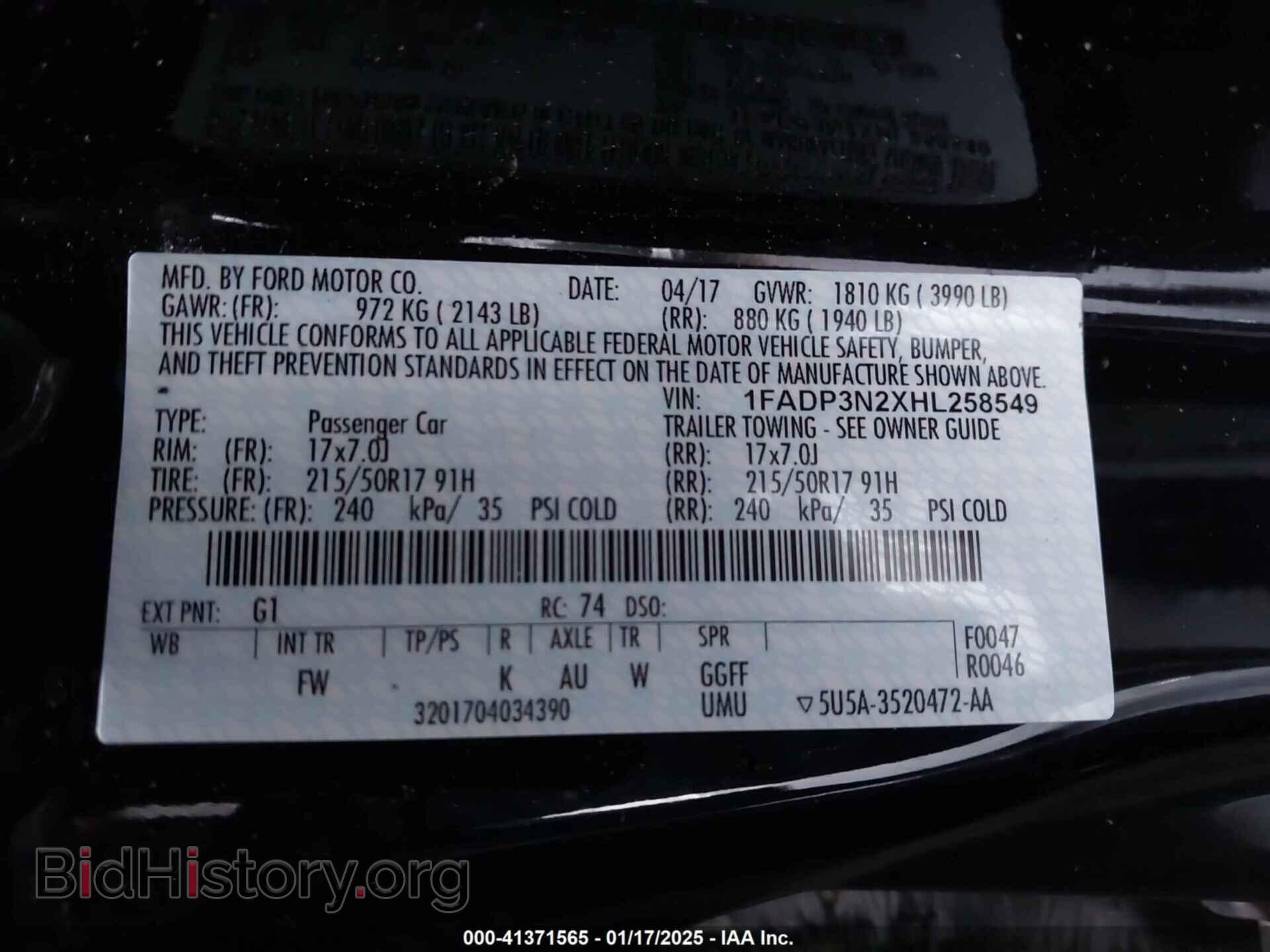 2017 FORD FOCUS - VIN: 1FADP3N2XHL258549 - Фото 9
