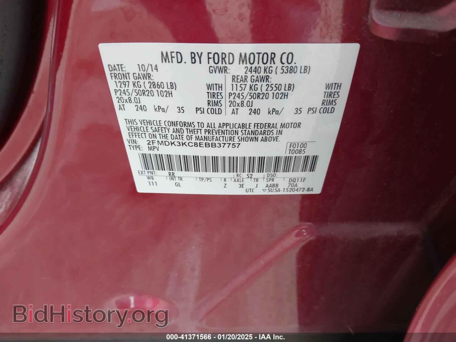 2014 FORD EDGE - VIN: 2FMDK3KC8EBB37757 - Photo 9