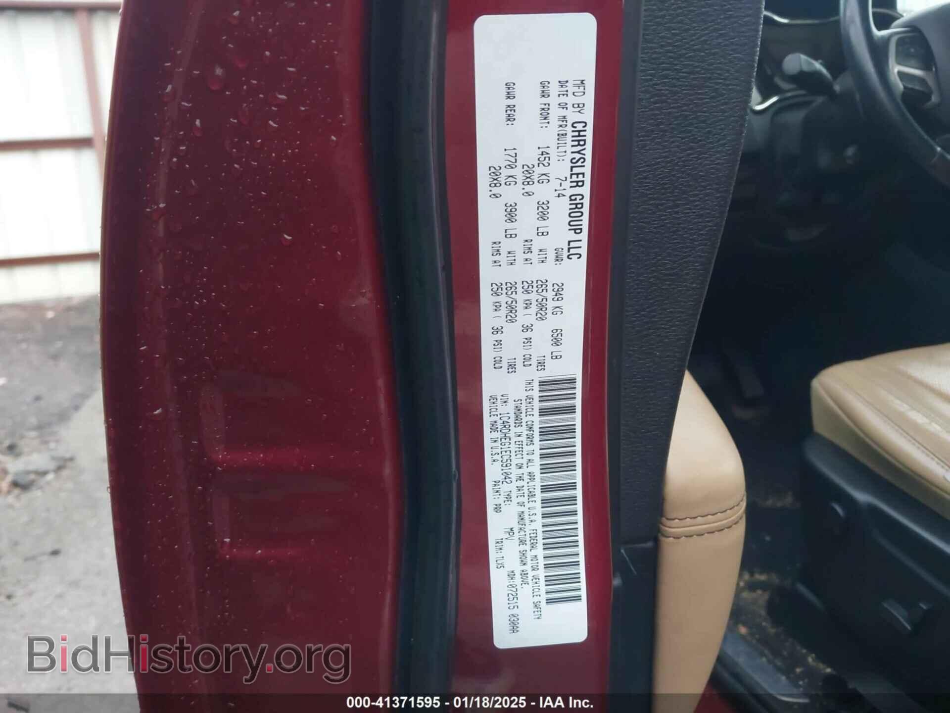 2014 DODGE DURANGO - VIN: 1C4RDHEG1EC591042 - Фото 9