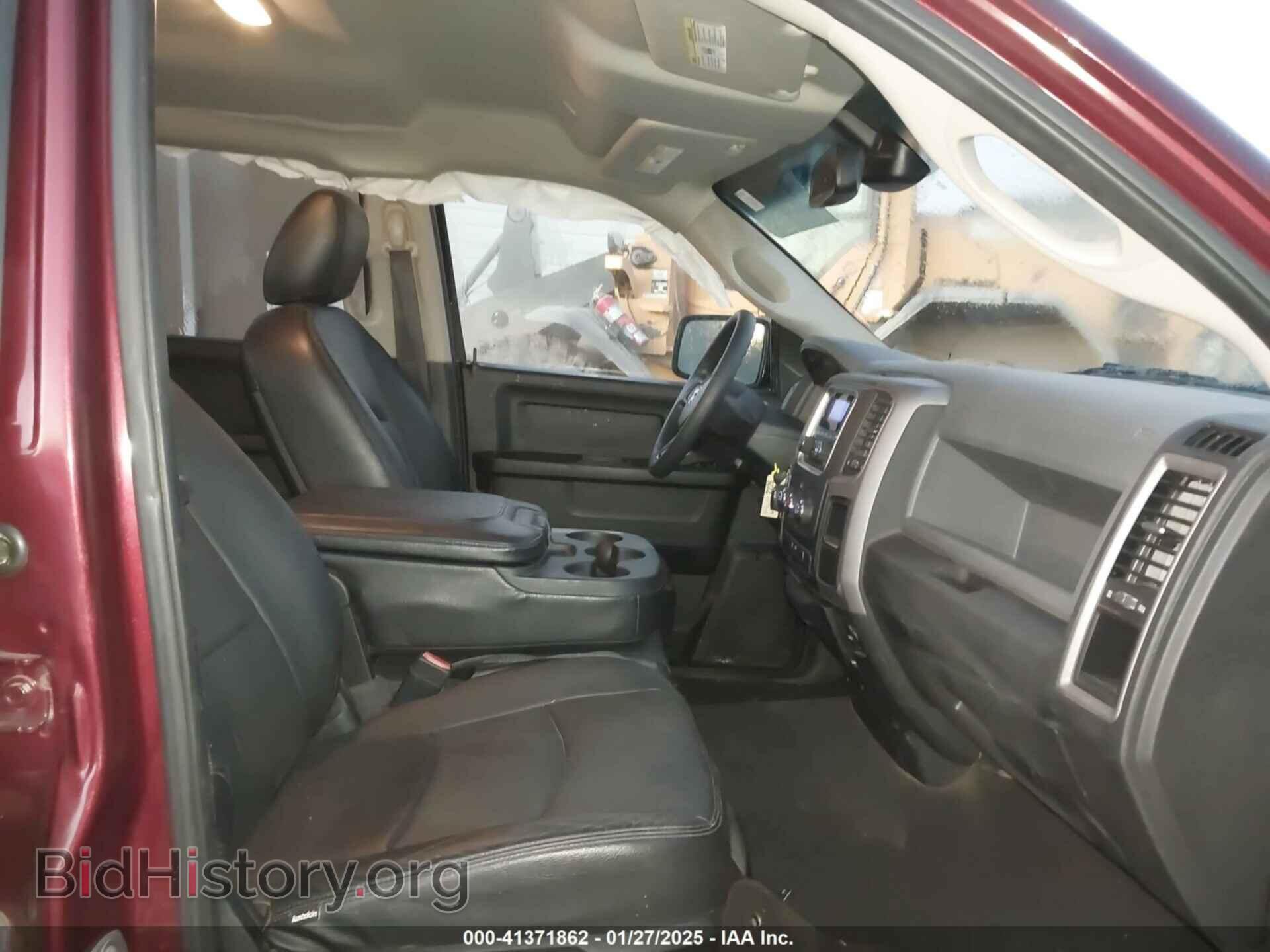 2018 RAM 1500 - VIN: 1C6RR6FT7JS248230 - Фото 5