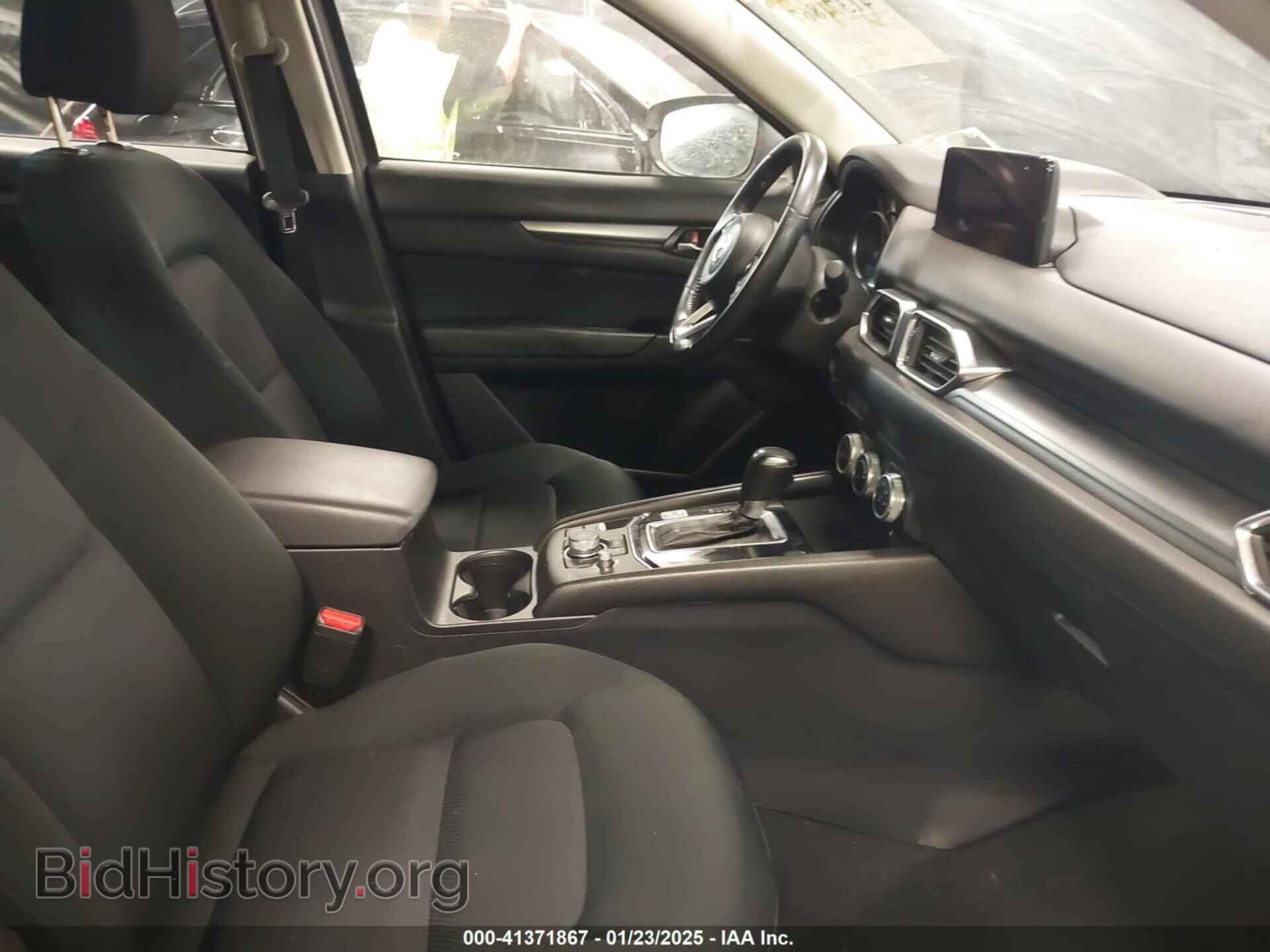 2021 MAZDA CX-5 - VIN: JM3KFBBM5M0320852 - Фото 5