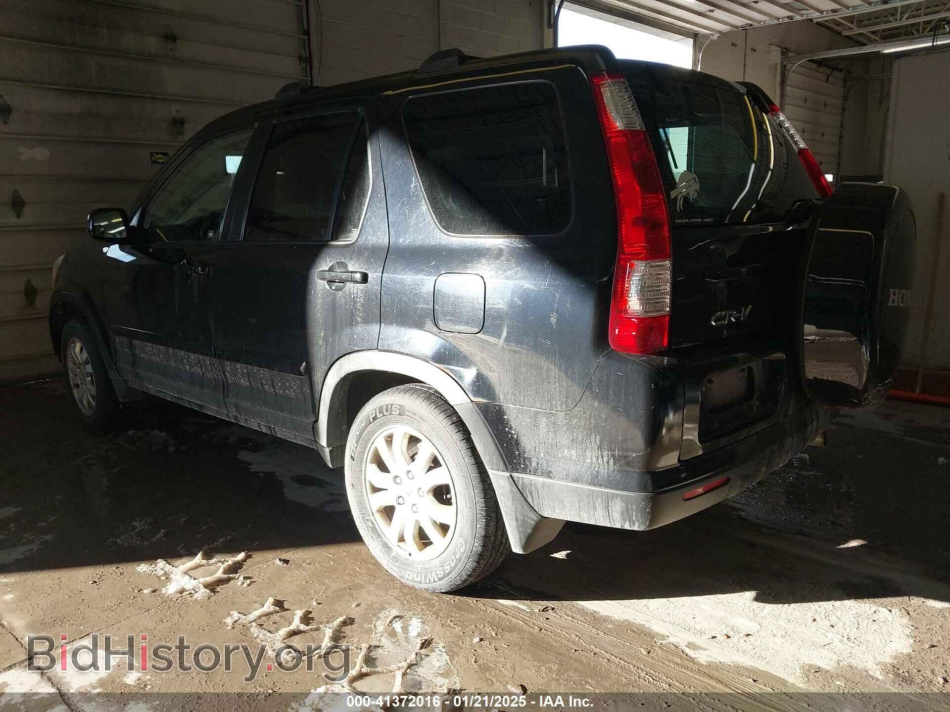 2006 HONDA CR-V - VIN: JHLRD78926C028528 - Фото 3