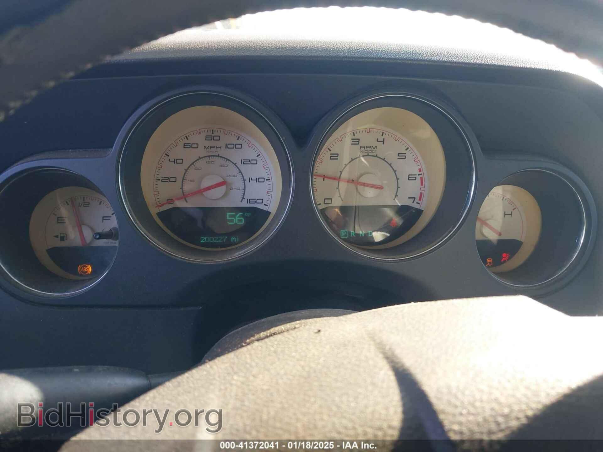 2012 DODGE CHALLENGER - VIN: 2C3CDYBT8CH105770 - Фото 7