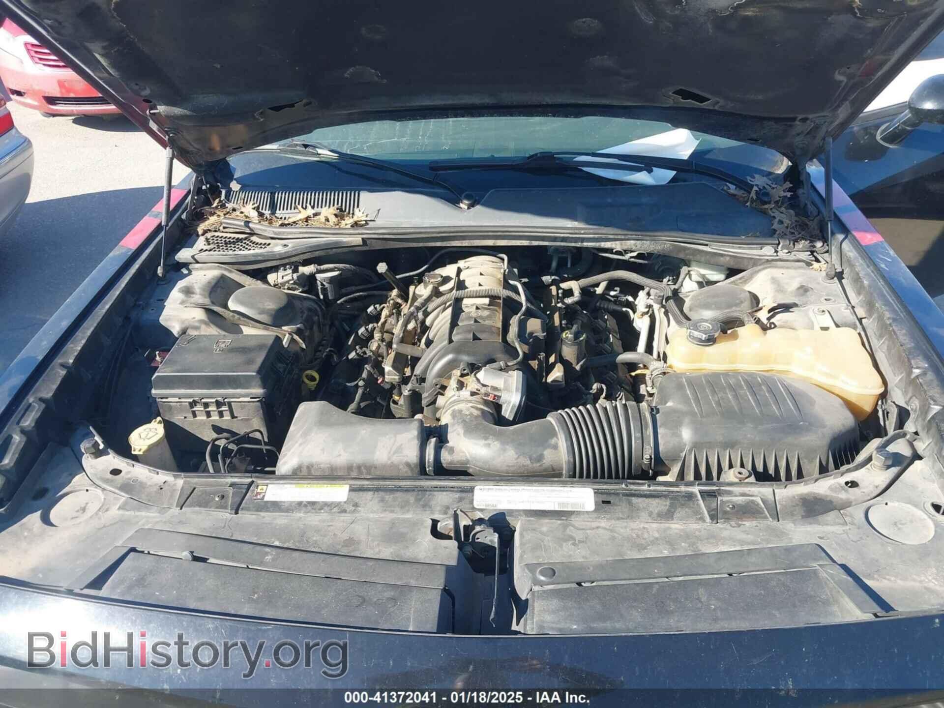 2012 DODGE CHALLENGER - VIN: 2C3CDYBT8CH105770 - Фото 10