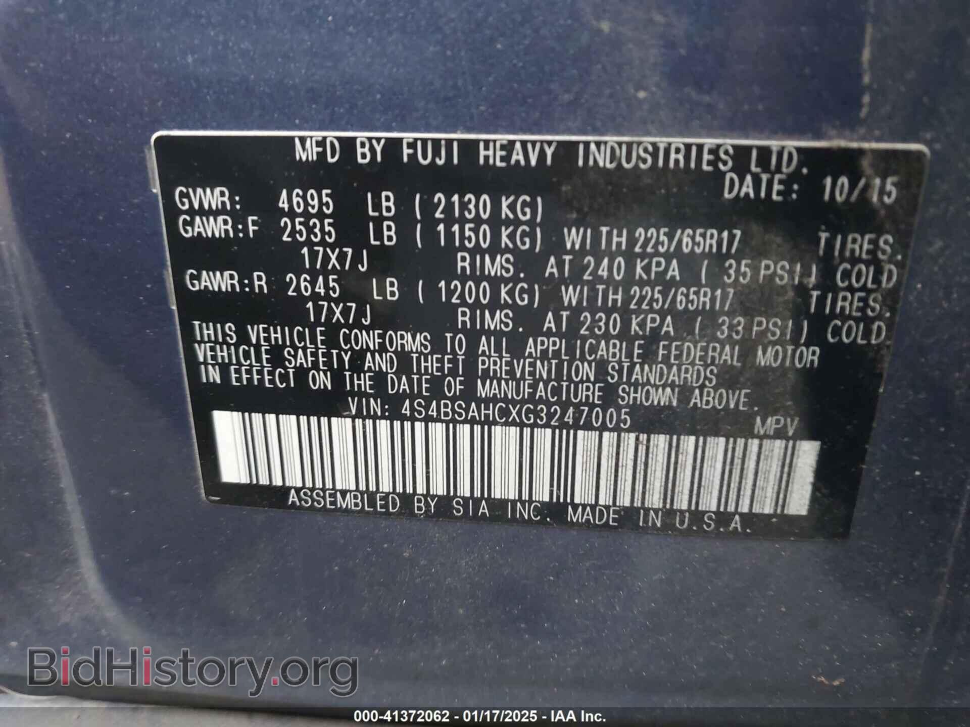 2016 SUBARU OUTBACK - VIN: 4S4BSAHCXG3247005 - Фото 9