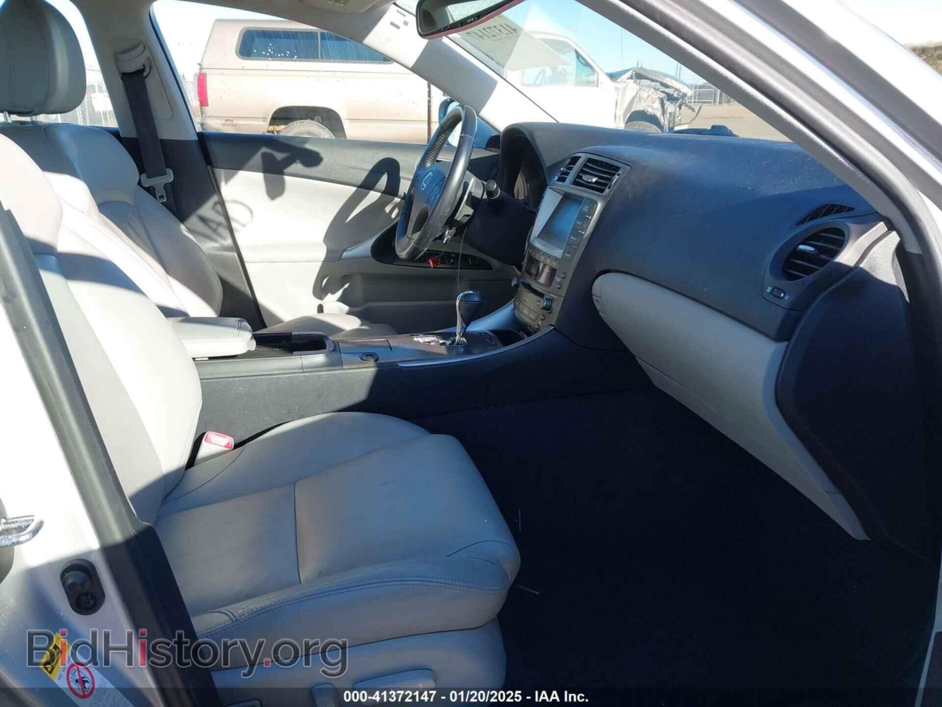 2008 LEXUS IS 250 - VIN: JTHCK262885025446 - Фото 5