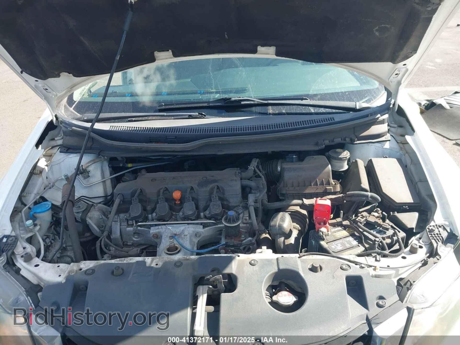 2014 HONDA CIVIC - VIN: 19XFB2F80EE065698 - Фото 10