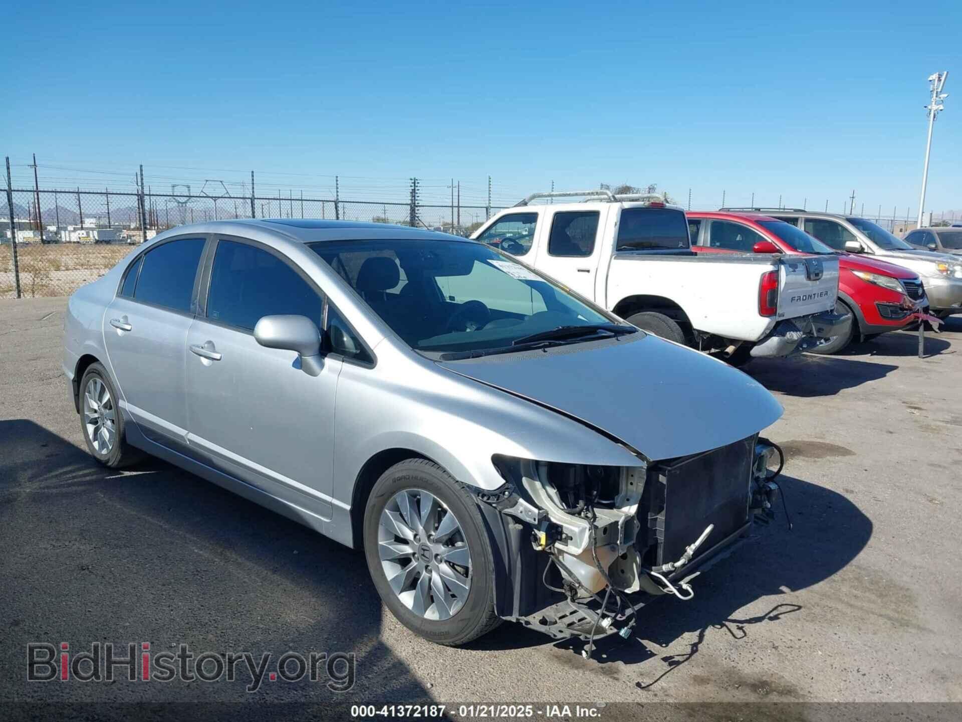 Photo 19XFA16889E030362 - HONDA CIVIC 2009