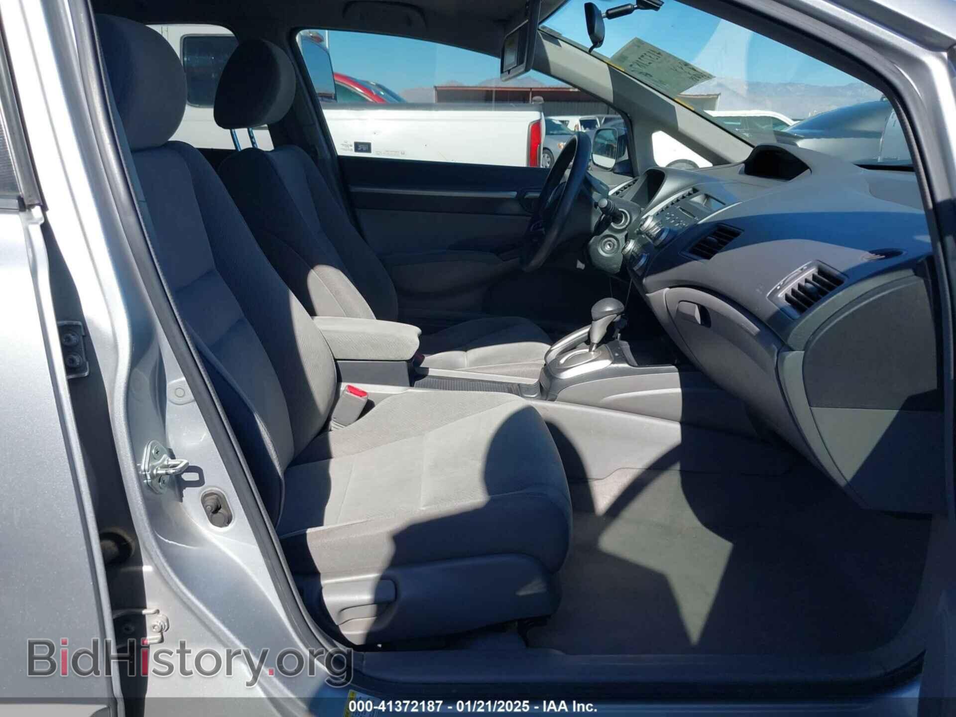 2009 HONDA CIVIC - VIN: 19XFA16889E030362 - Фото 5