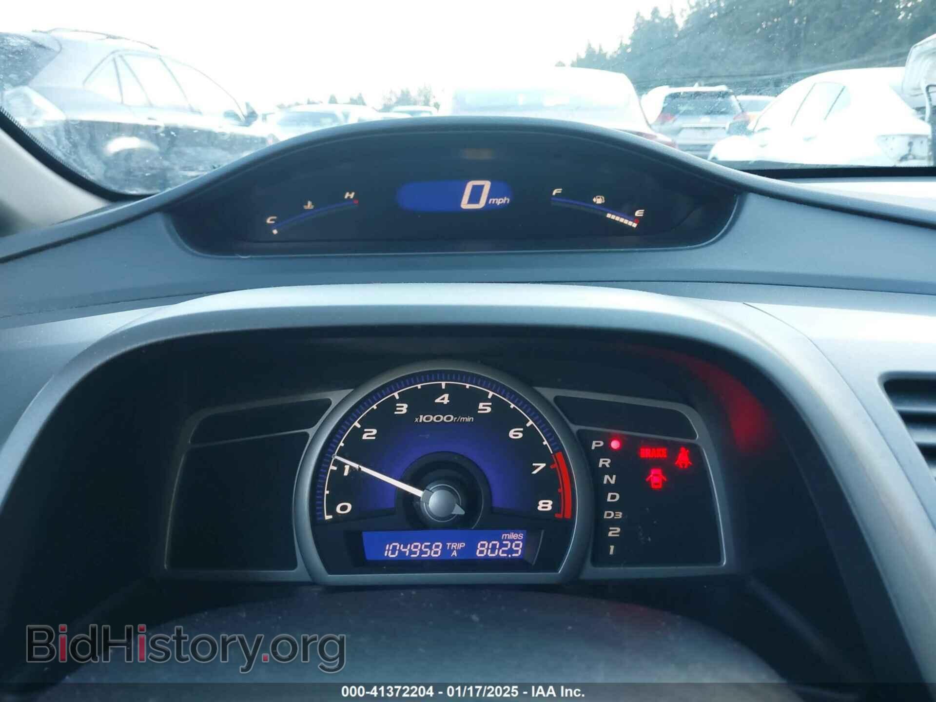 2010 HONDA CIVIC - VIN: 19XFA1F6XAE074091 - Фото 7
