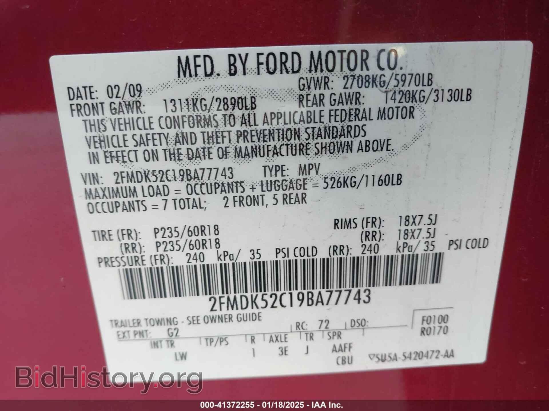 2009 FORD FLEX - VIN: 2FMDK52C19BA77743 - Фото 9