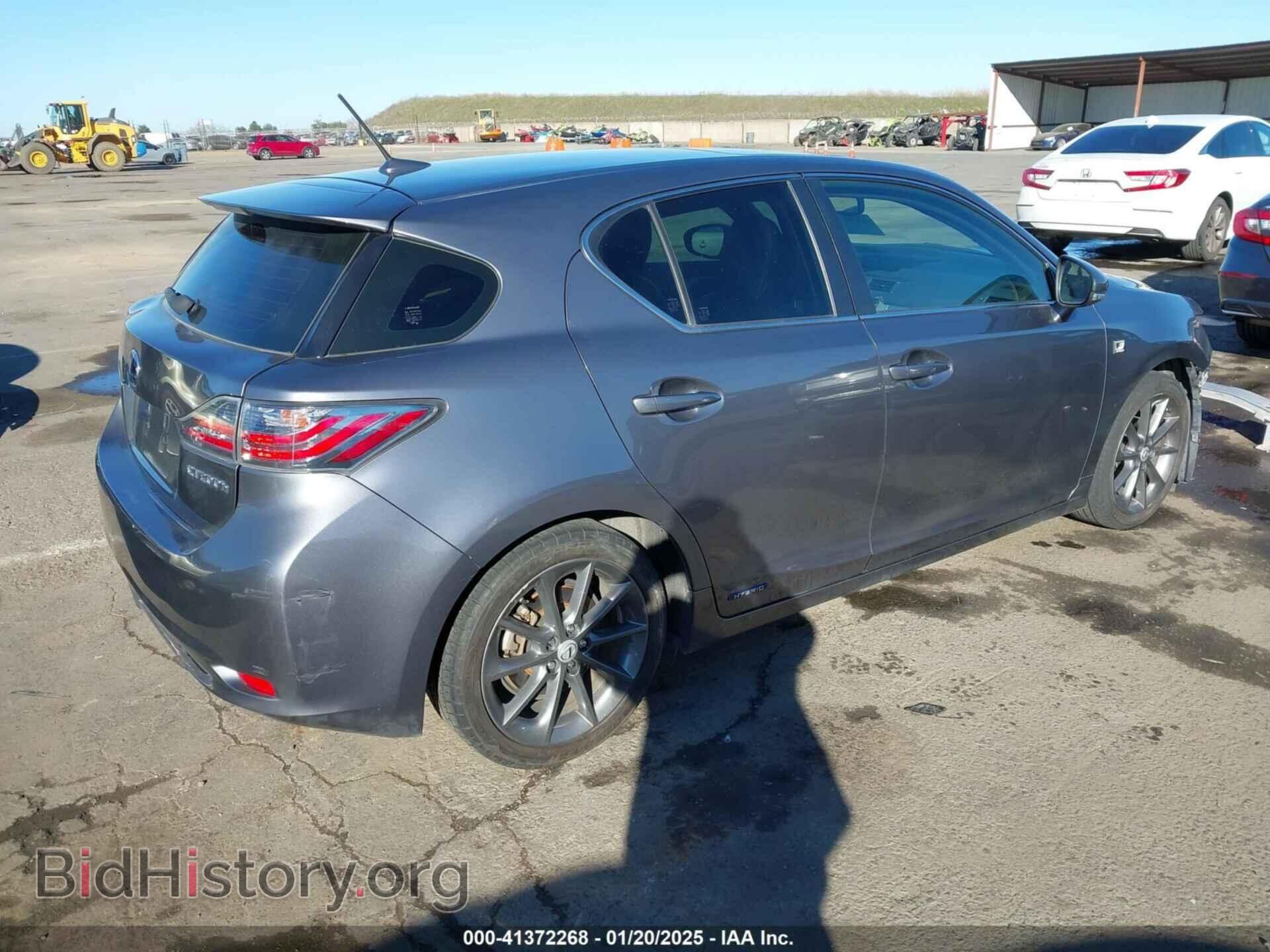 2013 LEXUS CT 200H - VIN: JTHKD5BH7D2128760 - Фото 4